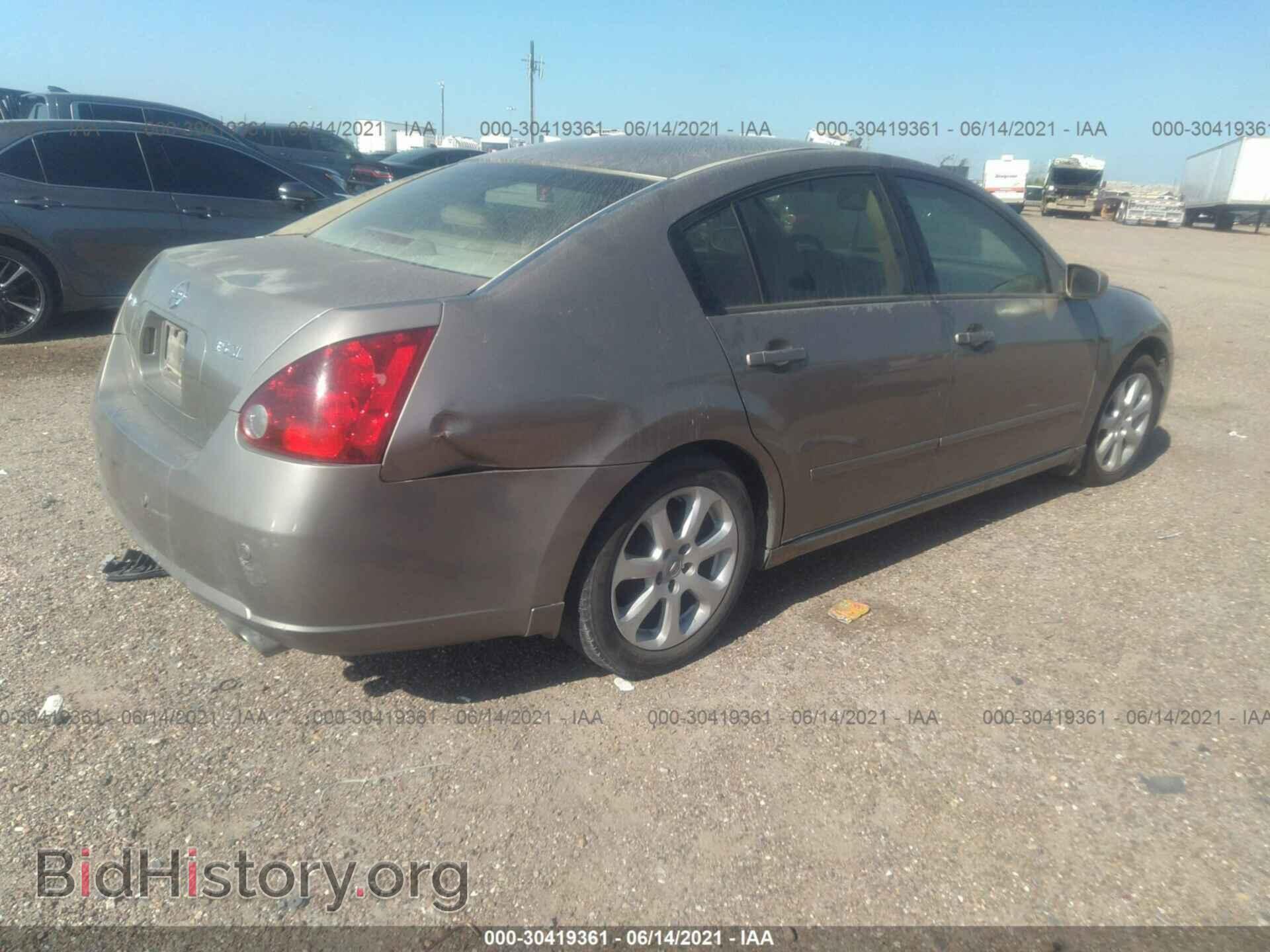 2007 NISSAN MAXIMA - VIN: 1N4BA41E47C838358 - Фото 4