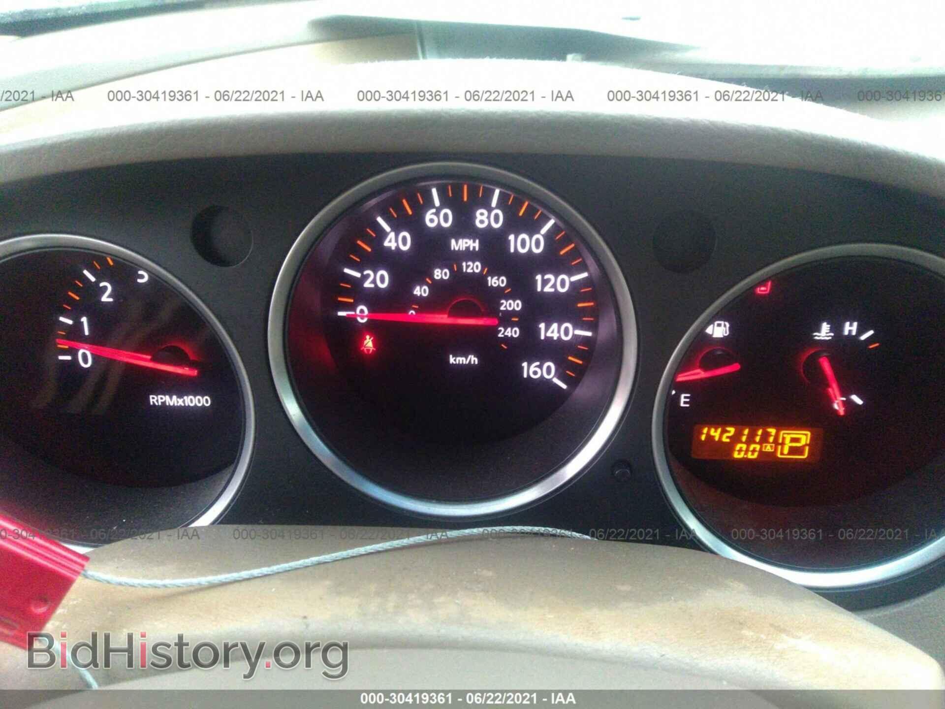 2007 NISSAN MAXIMA - VIN: 1N4BA41E47C838358 - Фото 7