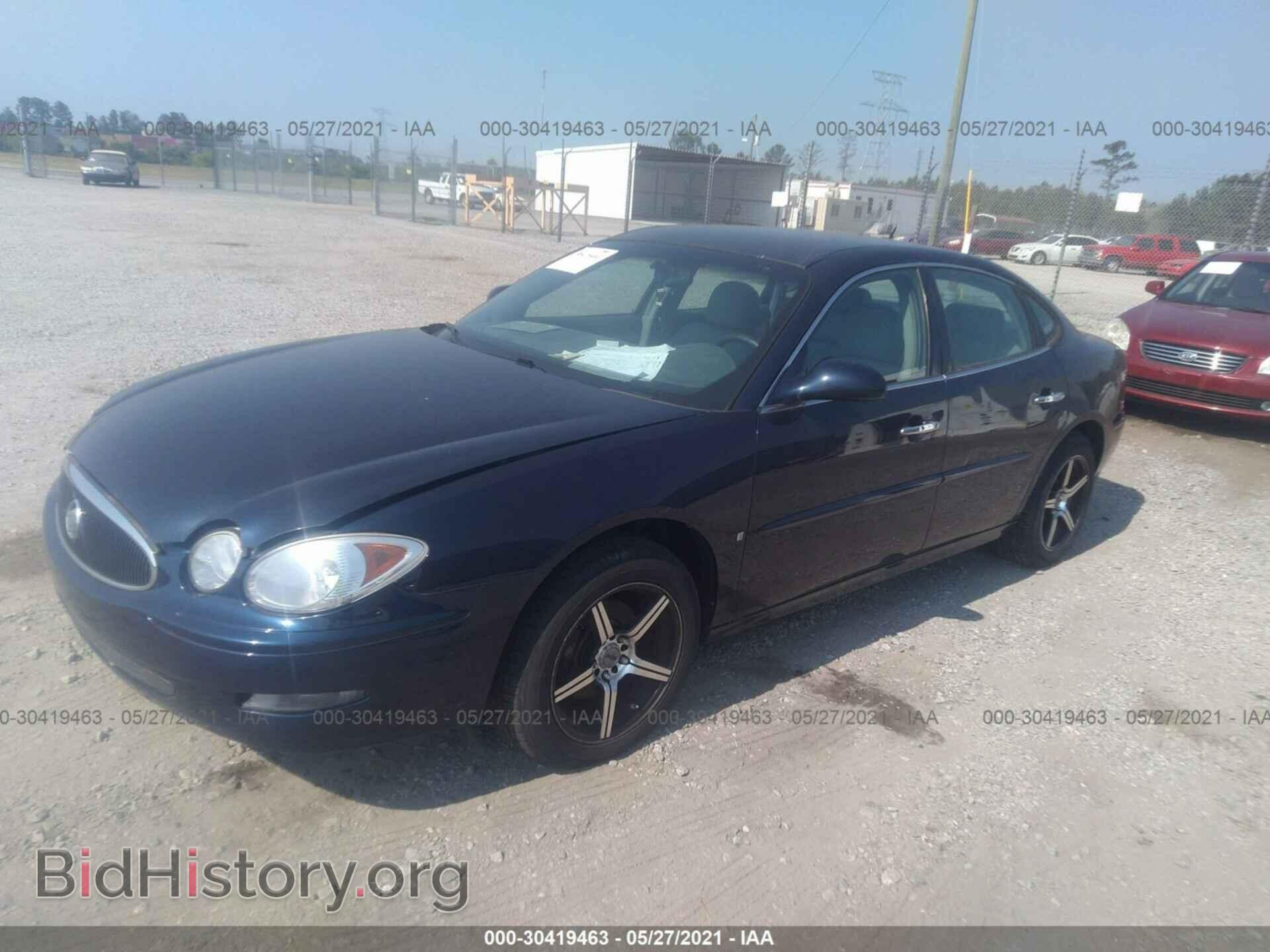 2007 BUICK LACROSSE - VIN: 2G4WD582571201095 - Фото 2