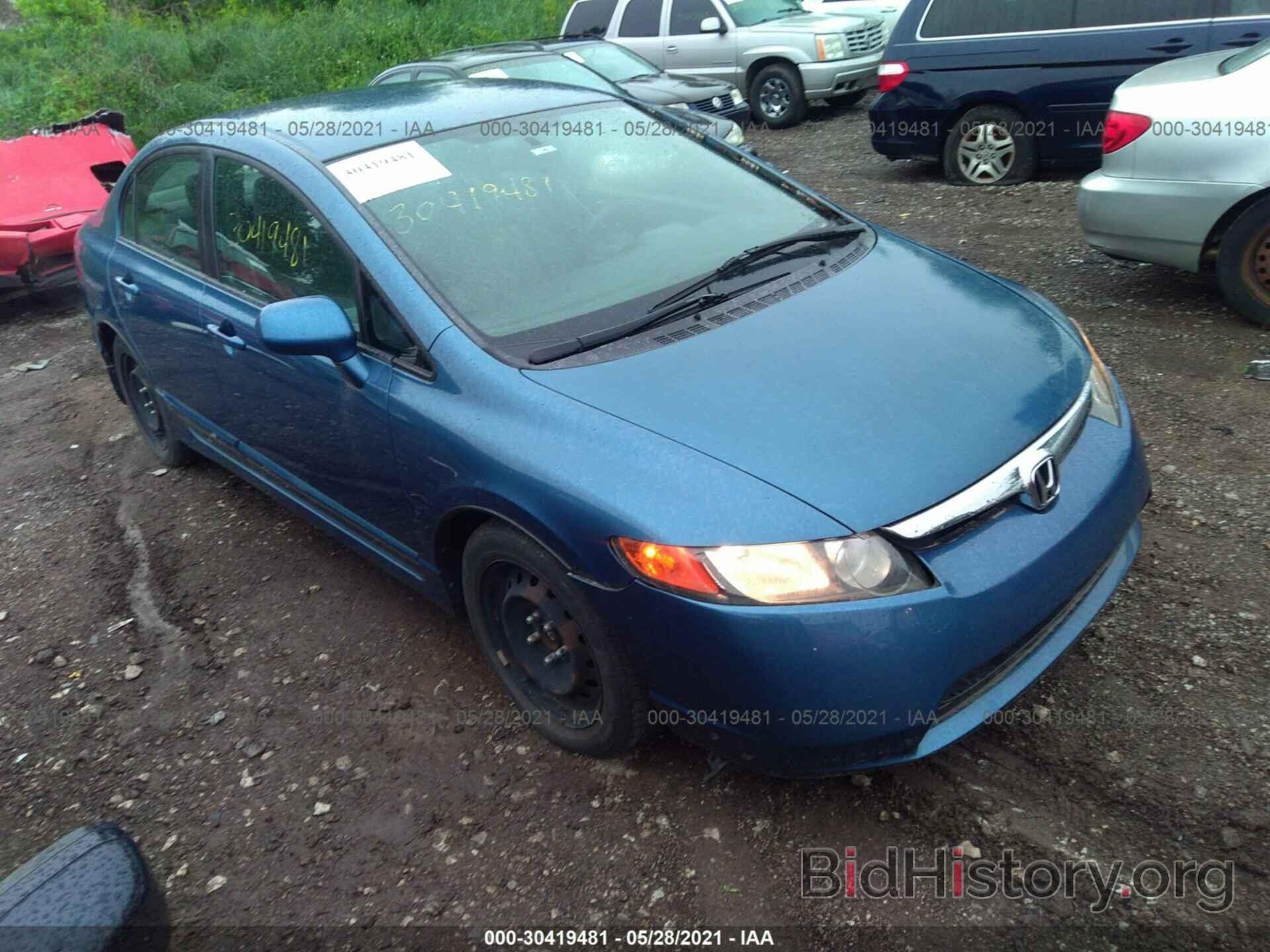 Photo 1HGFA16547L136156 - HONDA CIVIC SDN 2007