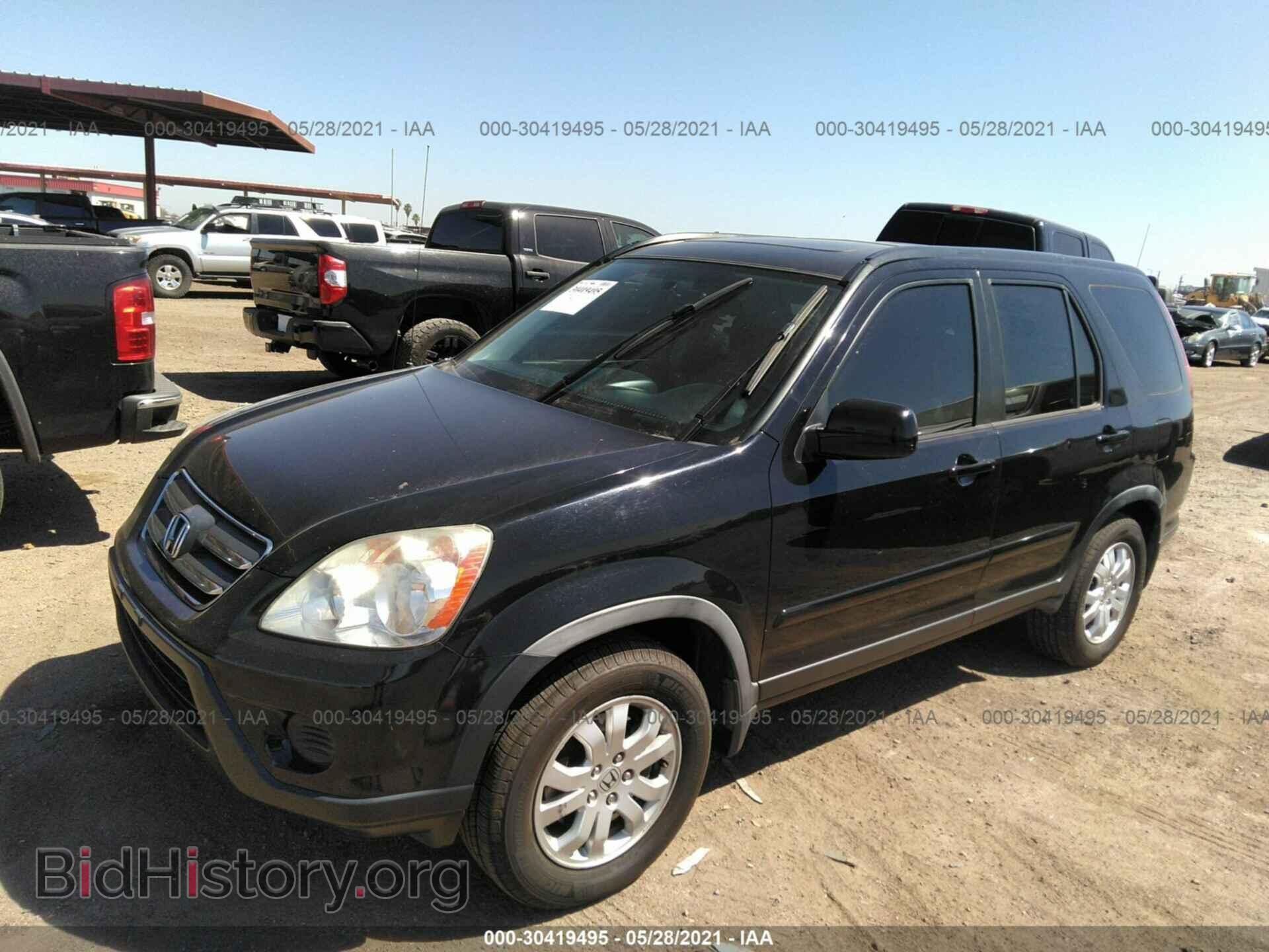 2006 HONDA CR-V - VIN: JHLRD78996C044452 - Фото 2