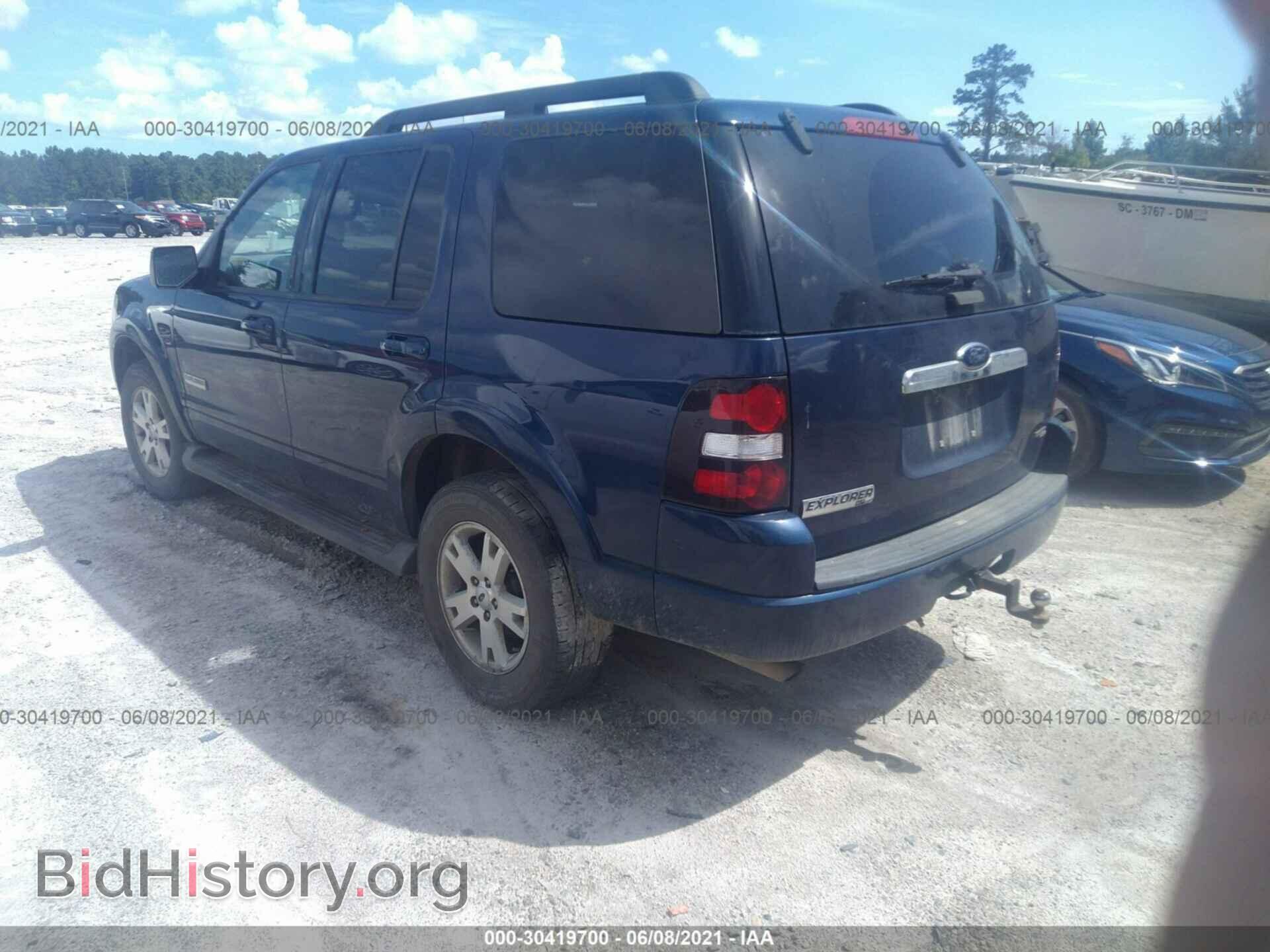 2007 FORD EXPLORER - VIN: 1FMEU63E87UB79083 - Photo 3