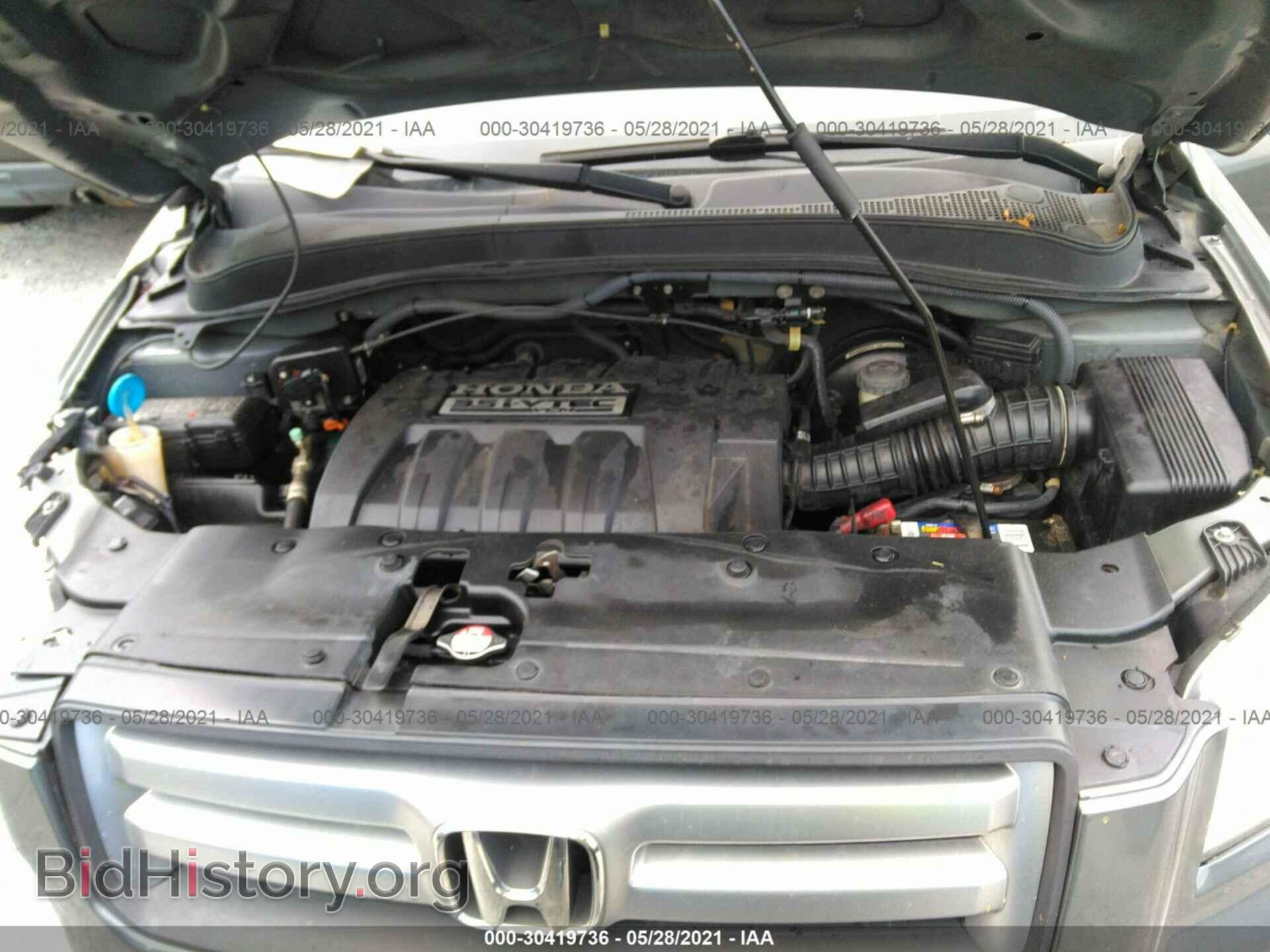 2007 HONDA PILOT - VIN: 5FNYF28537B045507 - Photo 10