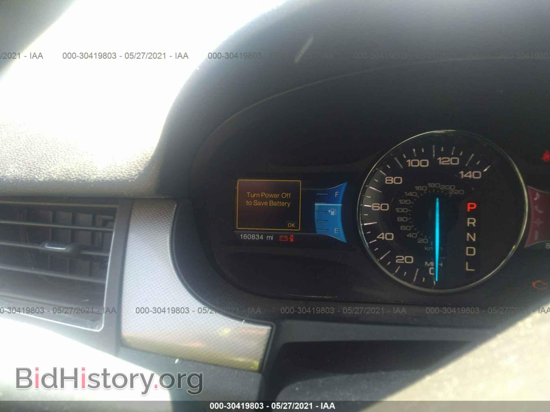 2012 FORD EDGE - VIN: 2FMDK3J99CBA67687 - Photo 7
