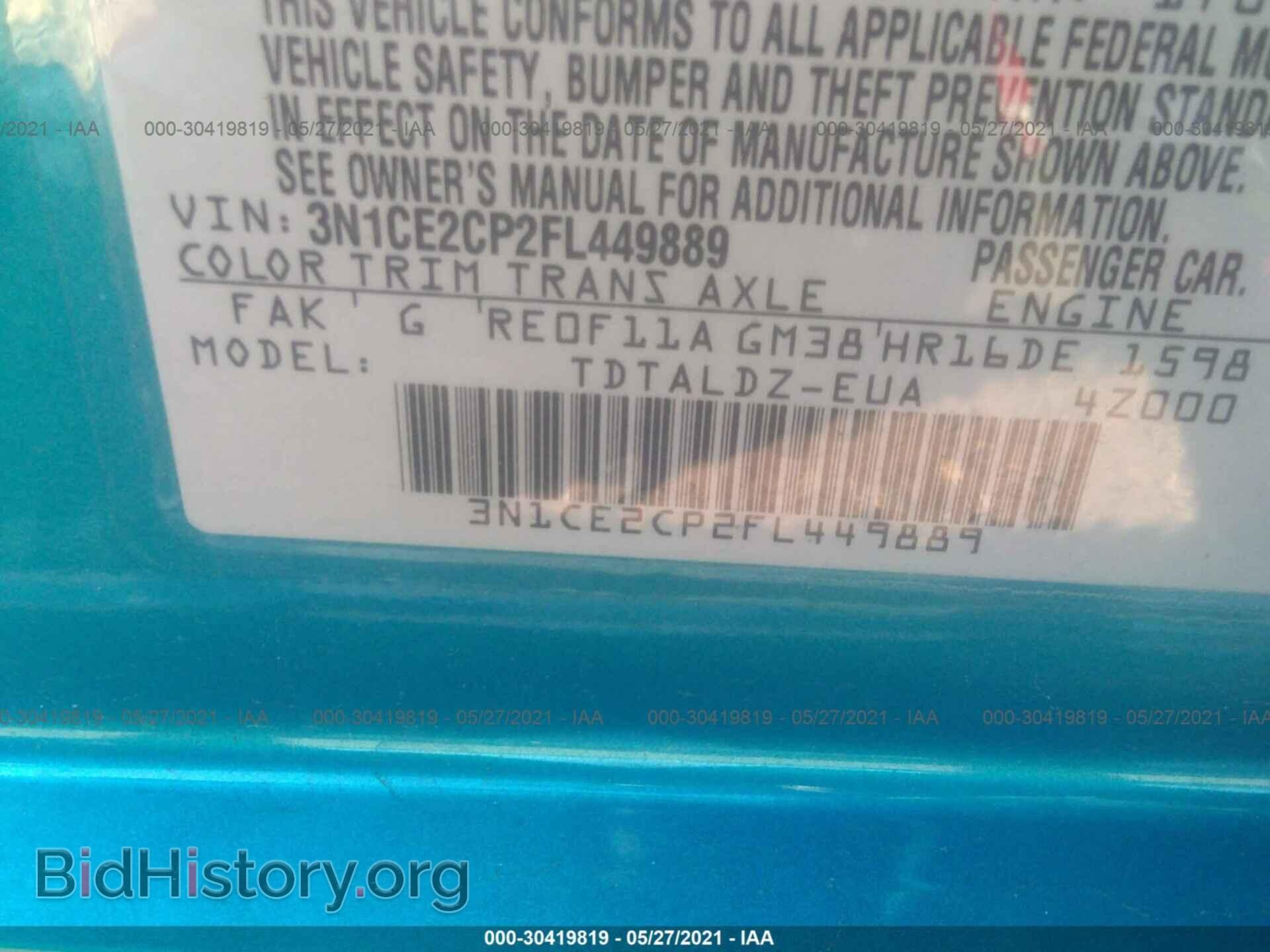 2015 NISSAN VERSA NOTE - VIN: 3N1CE2CP2FL449889 - Photo 9