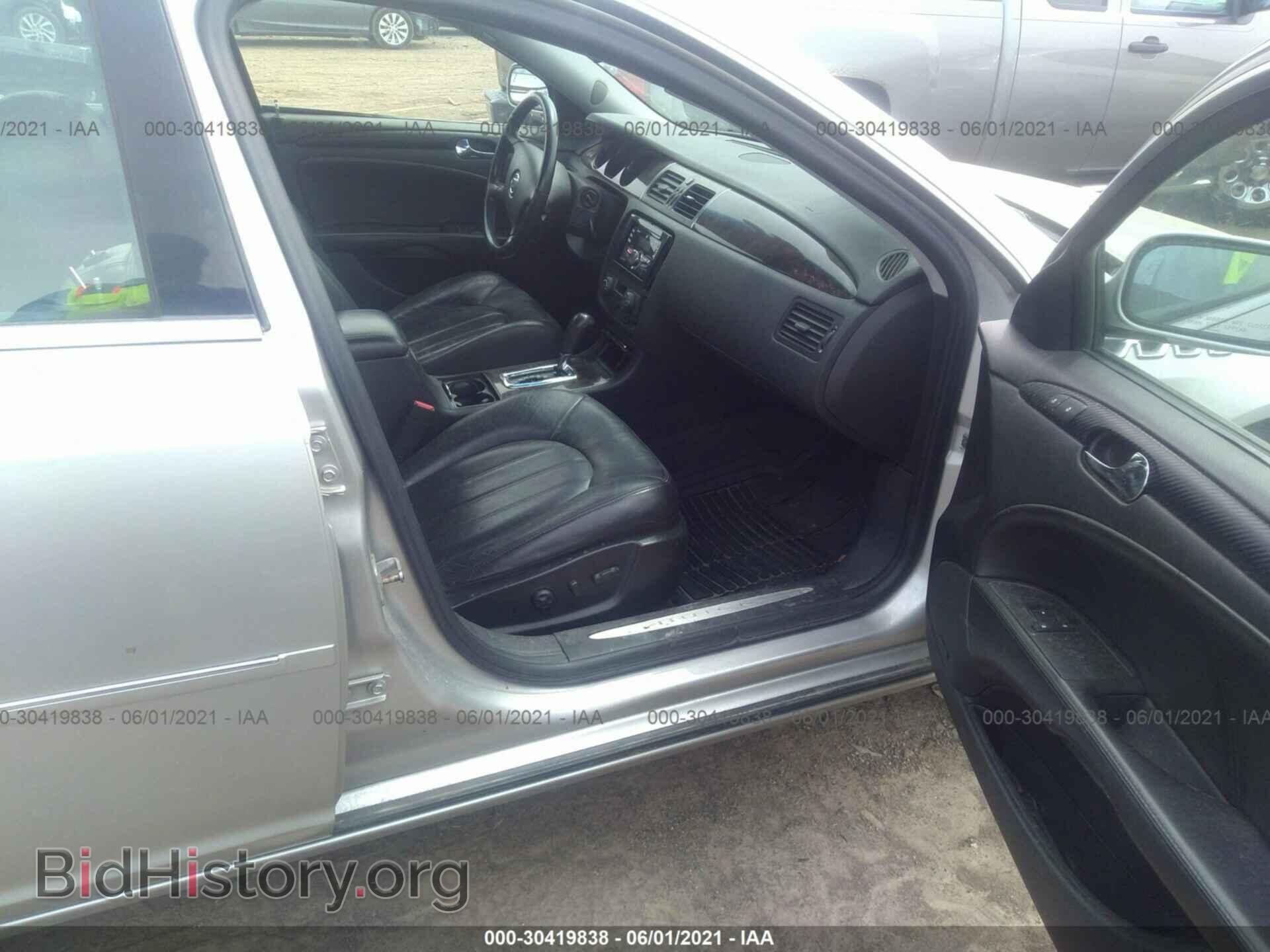 2007 BUICK LUCERNE - VIN: 1G4HE57Y87U158131 - Фото 5