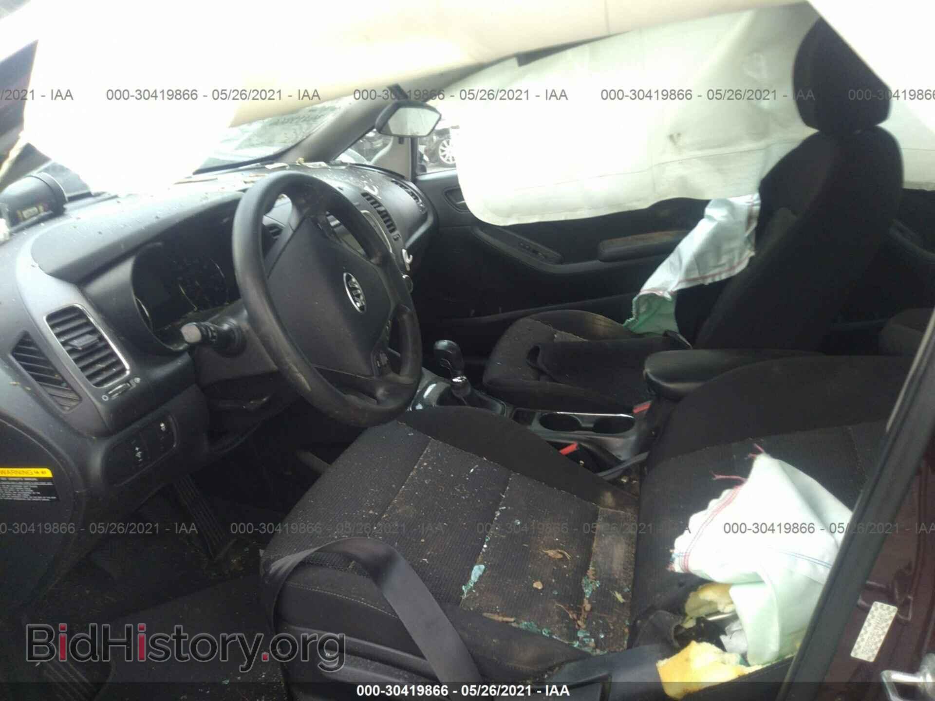 2017 KIA FORTE - VIN: 3KPFK4A78HE028350 - Photo 5