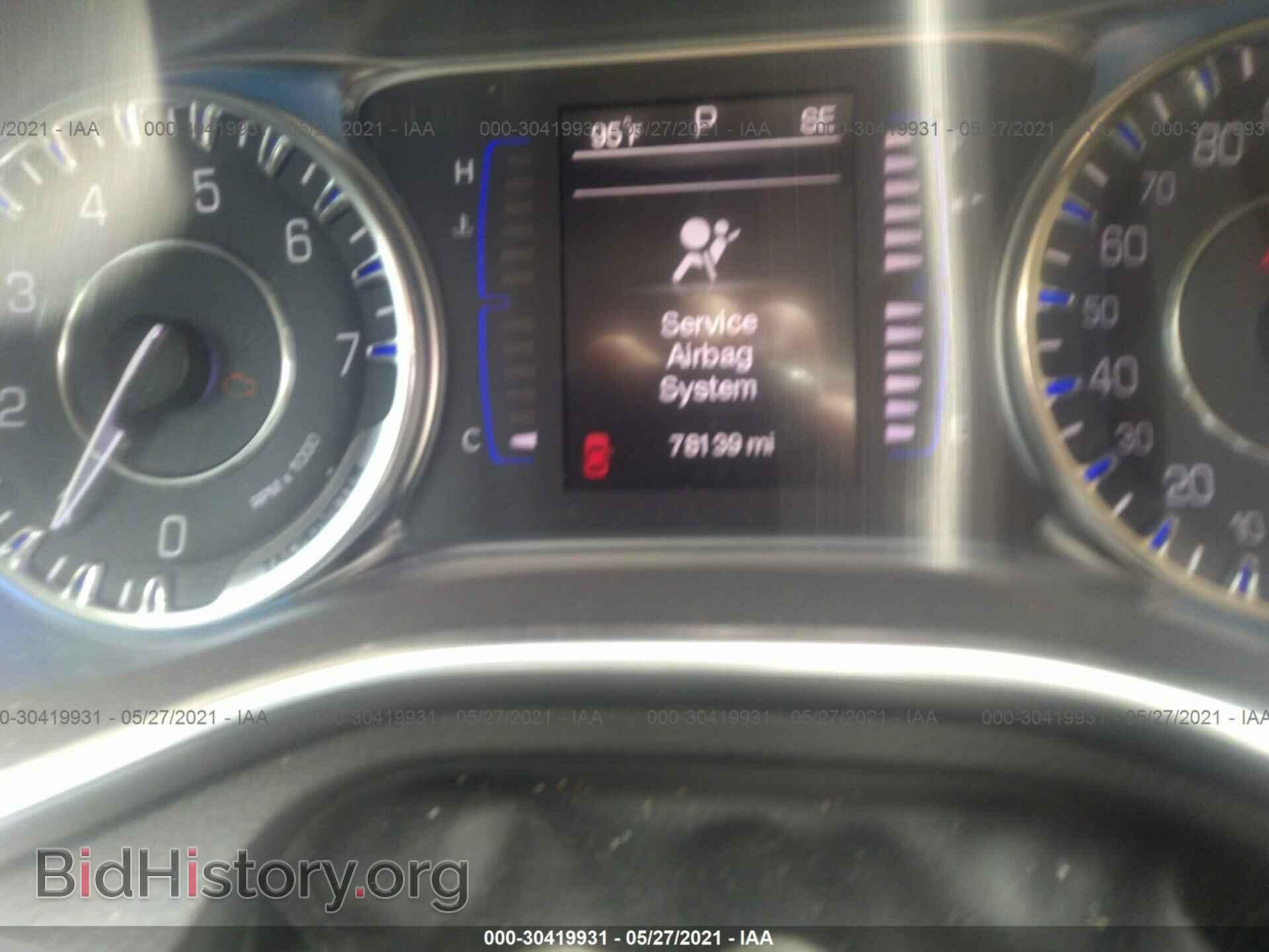2015 CHRYSLER 200 - VIN: 1C3CCCAB2FN715643 - Фото 7