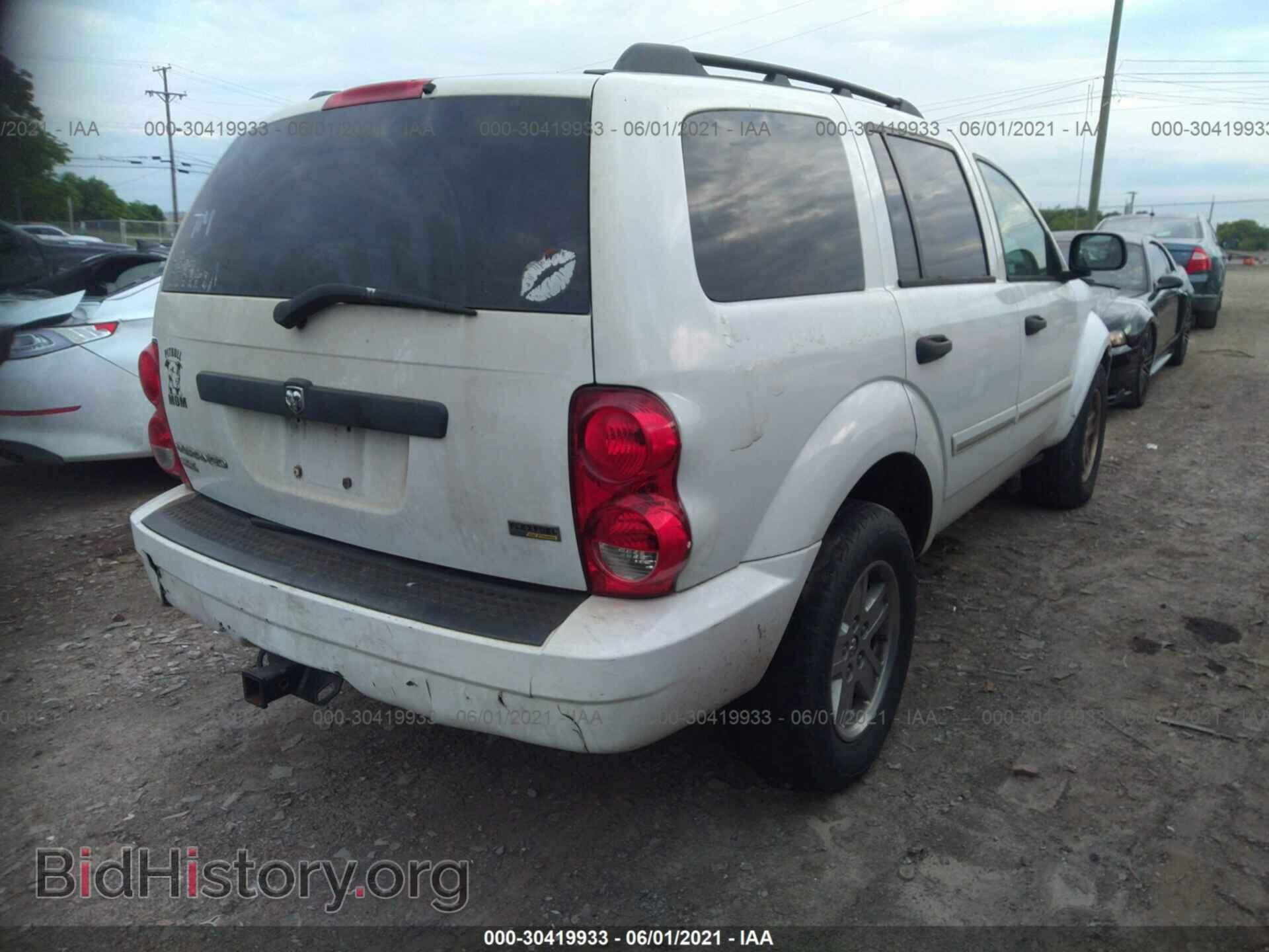 2007 DODGE DURANGO - VIN: 1D8HD48P17F521429 - Фото 4