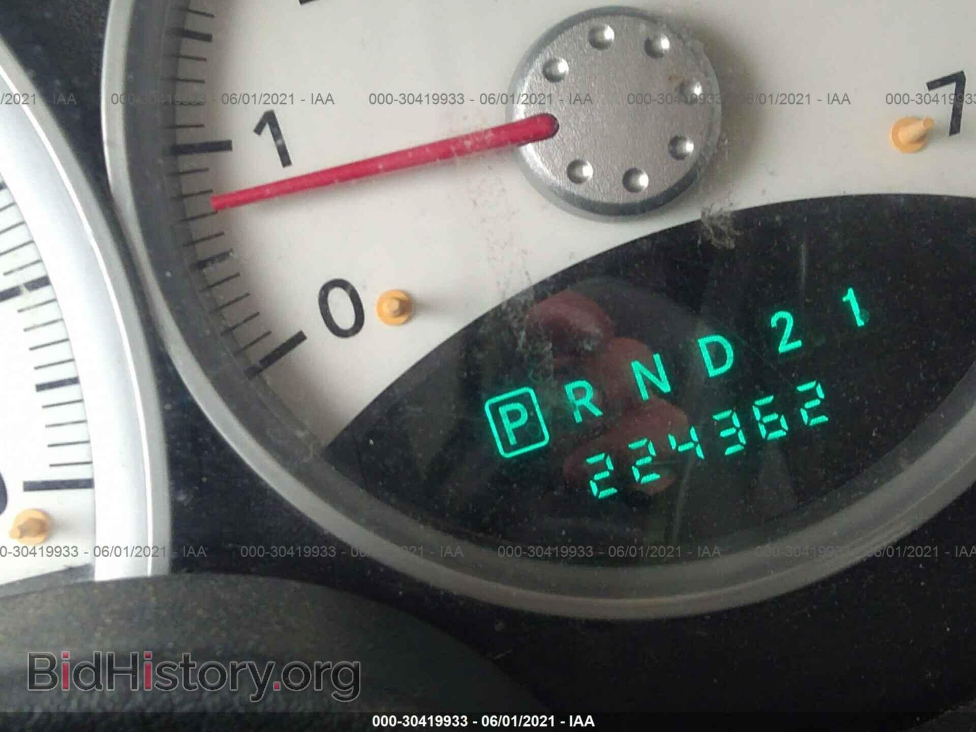 2007 DODGE DURANGO - VIN: 1D8HD48P17F521429 - Фото 7