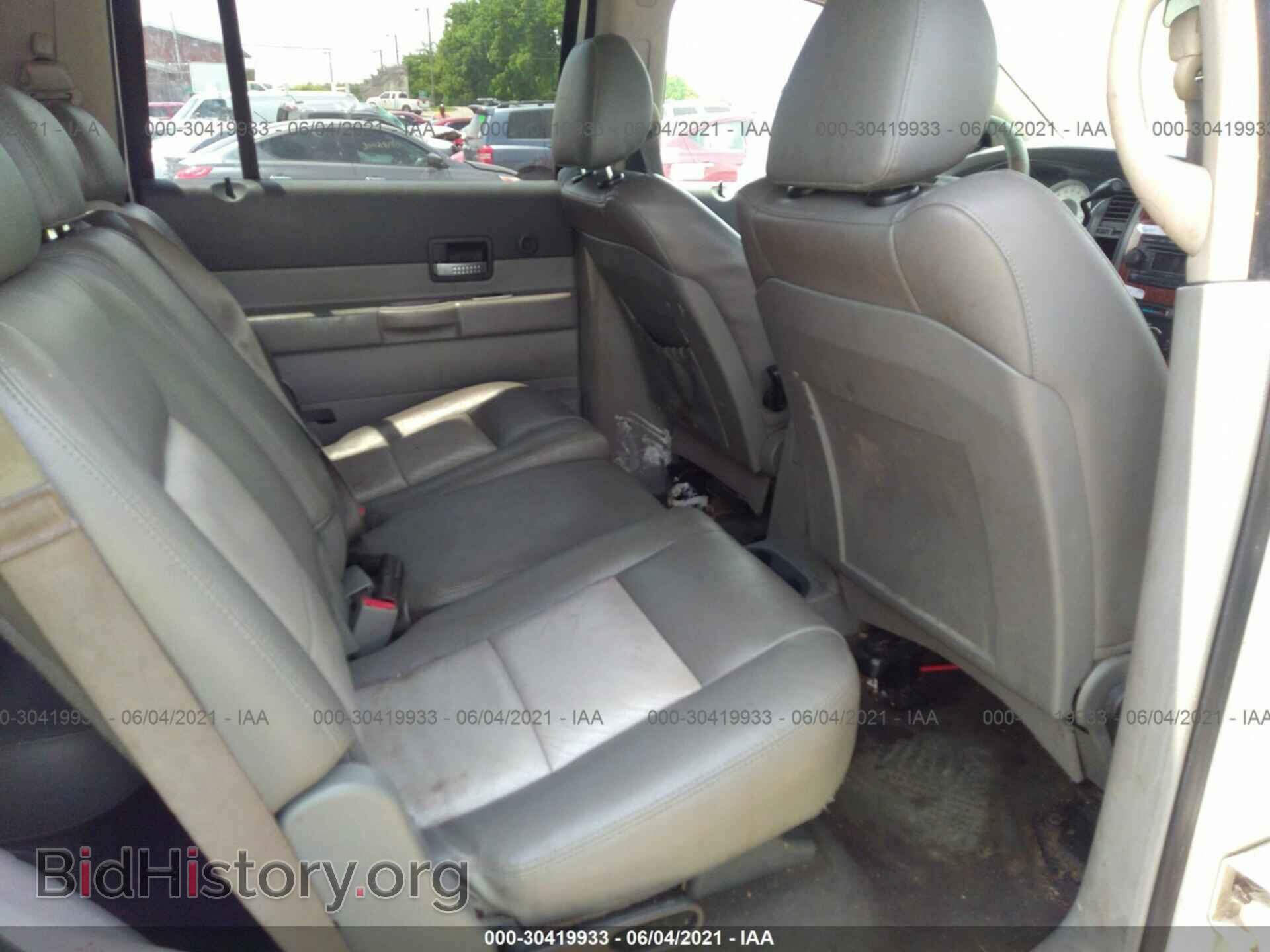 2007 DODGE DURANGO - VIN: 1D8HD48P17F521429 - Фото 8