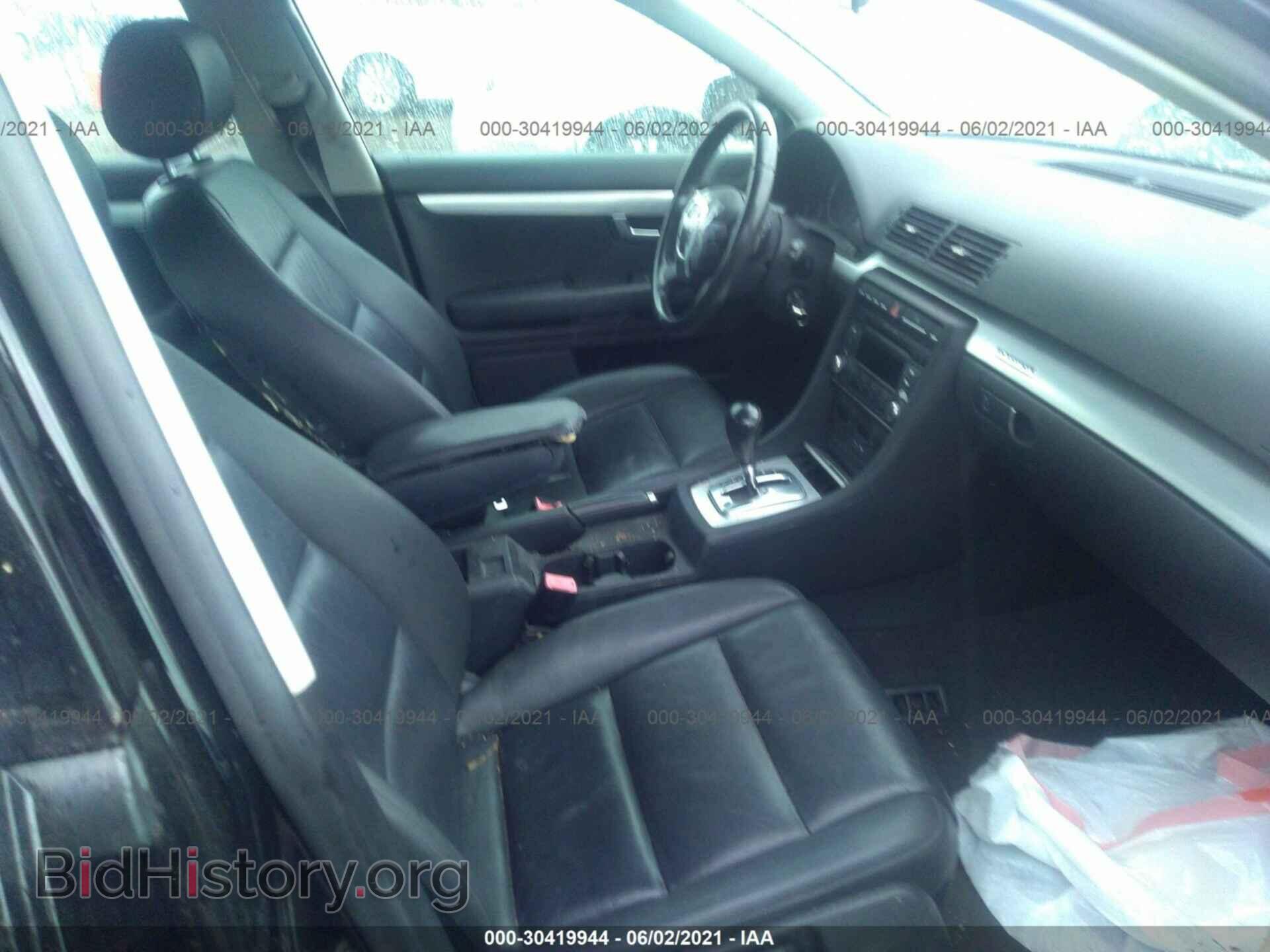 2008 AUDI A4 - VIN: WAUDF78E28A161946 - Фото 5
