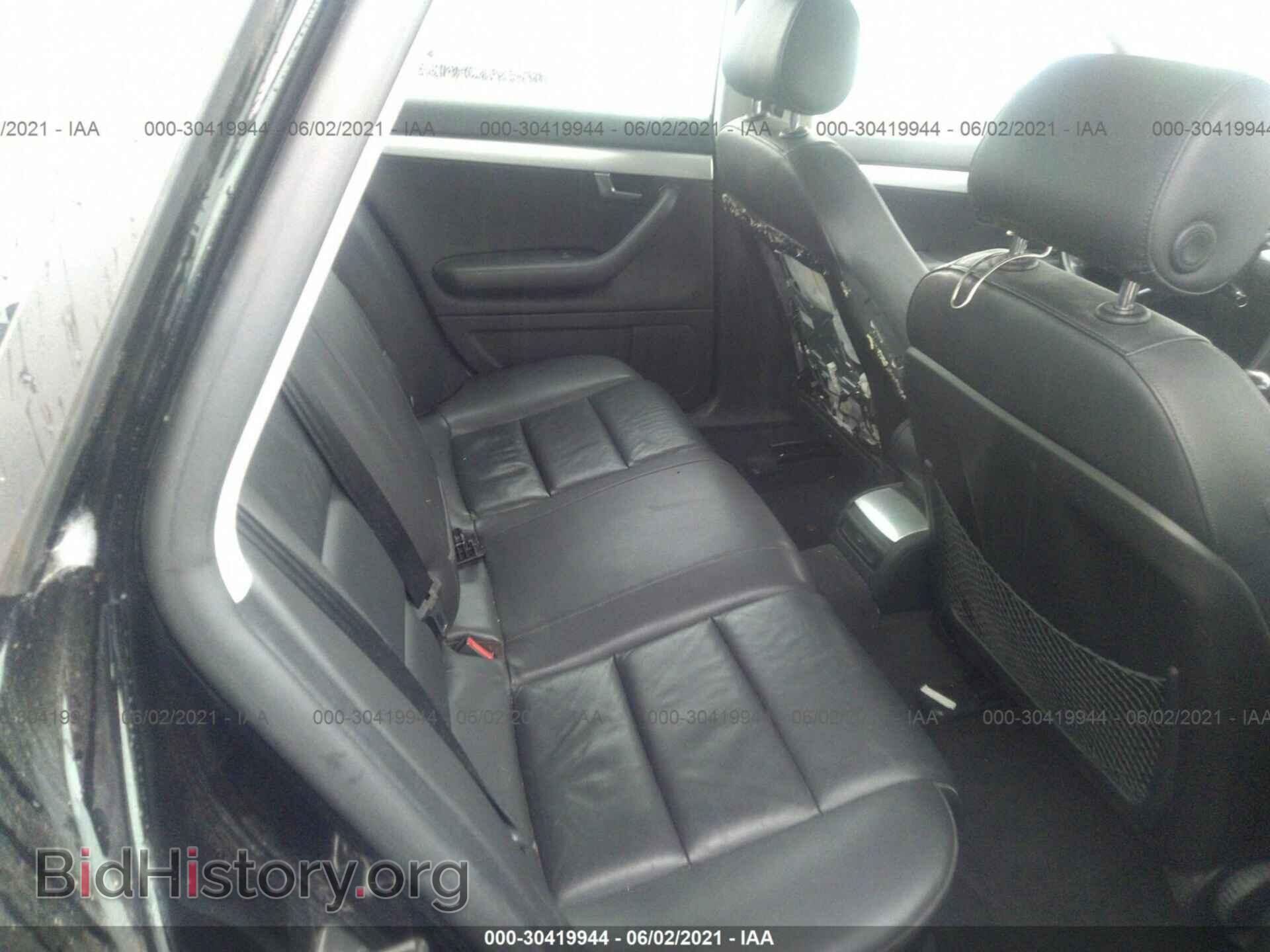2008 AUDI A4 - VIN: WAUDF78E28A161946 - Фото 8