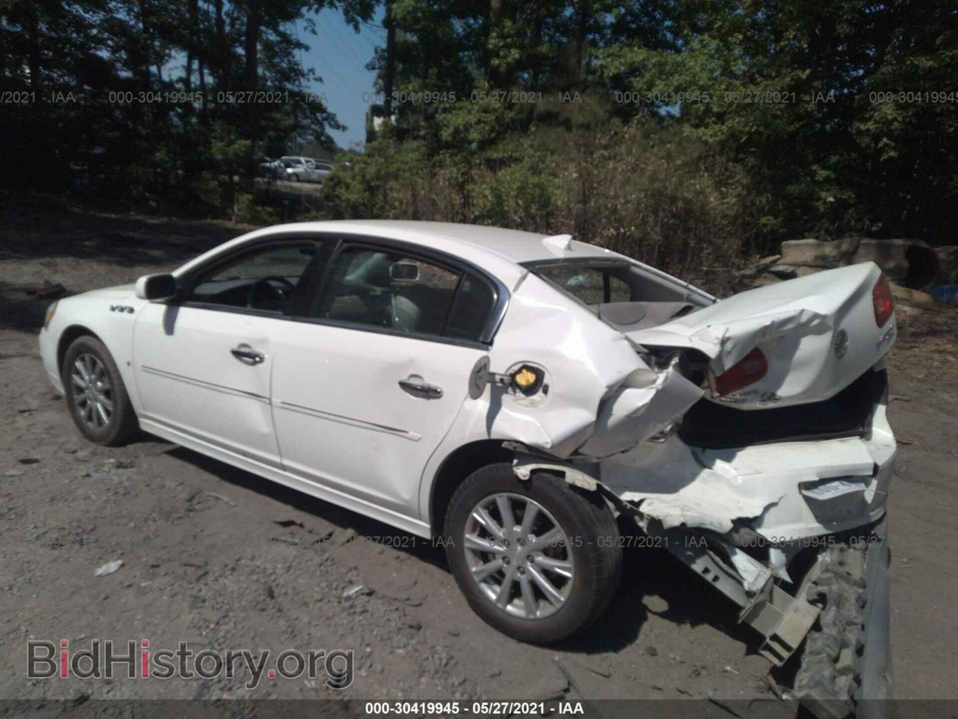 2010 BUICK LUCERNE - VIN: 1G4HC5EM5AU100815 - Фото 3