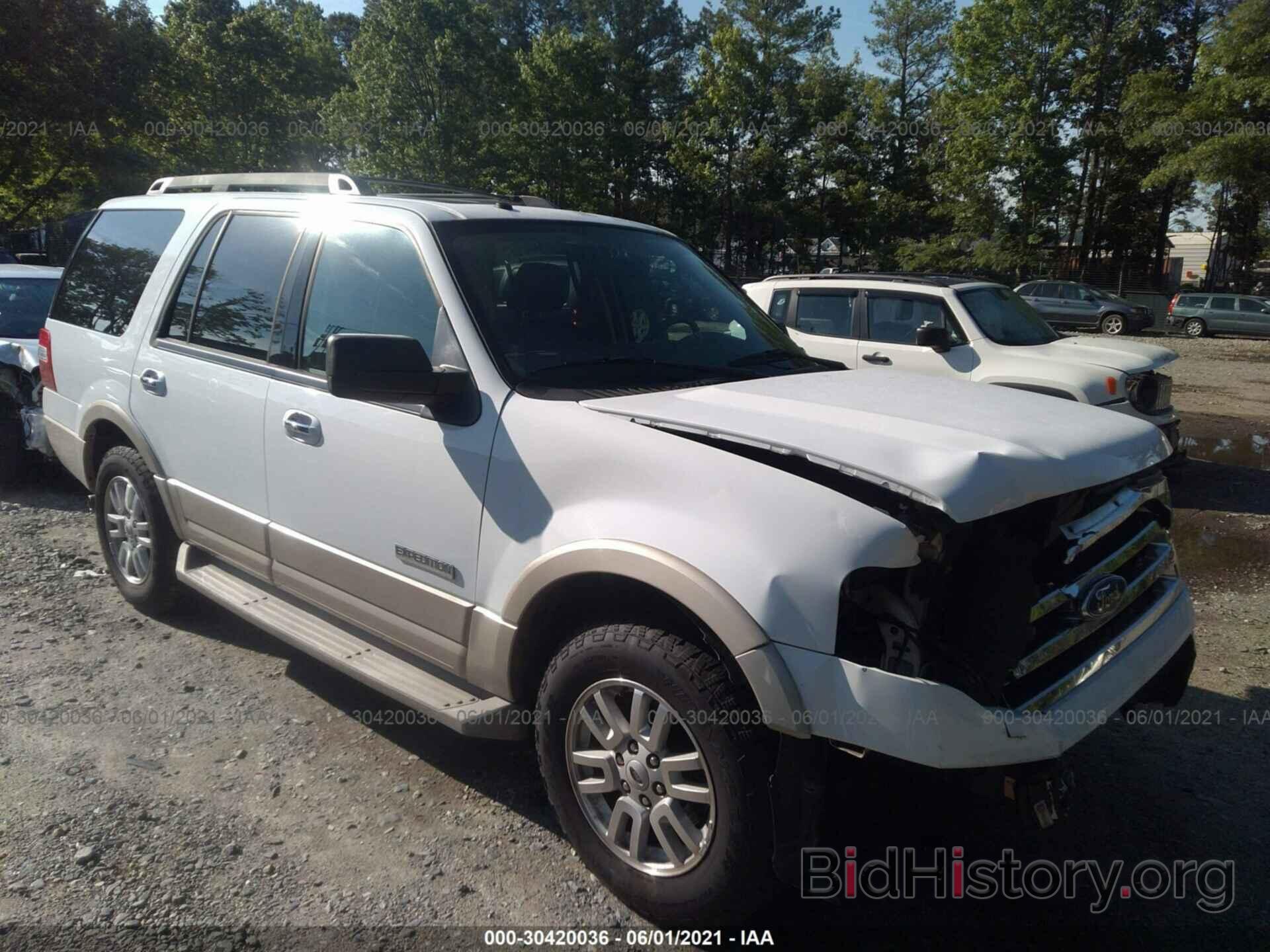 Photo 1FMFU17547LA51706 - FORD EXPEDITION 2007