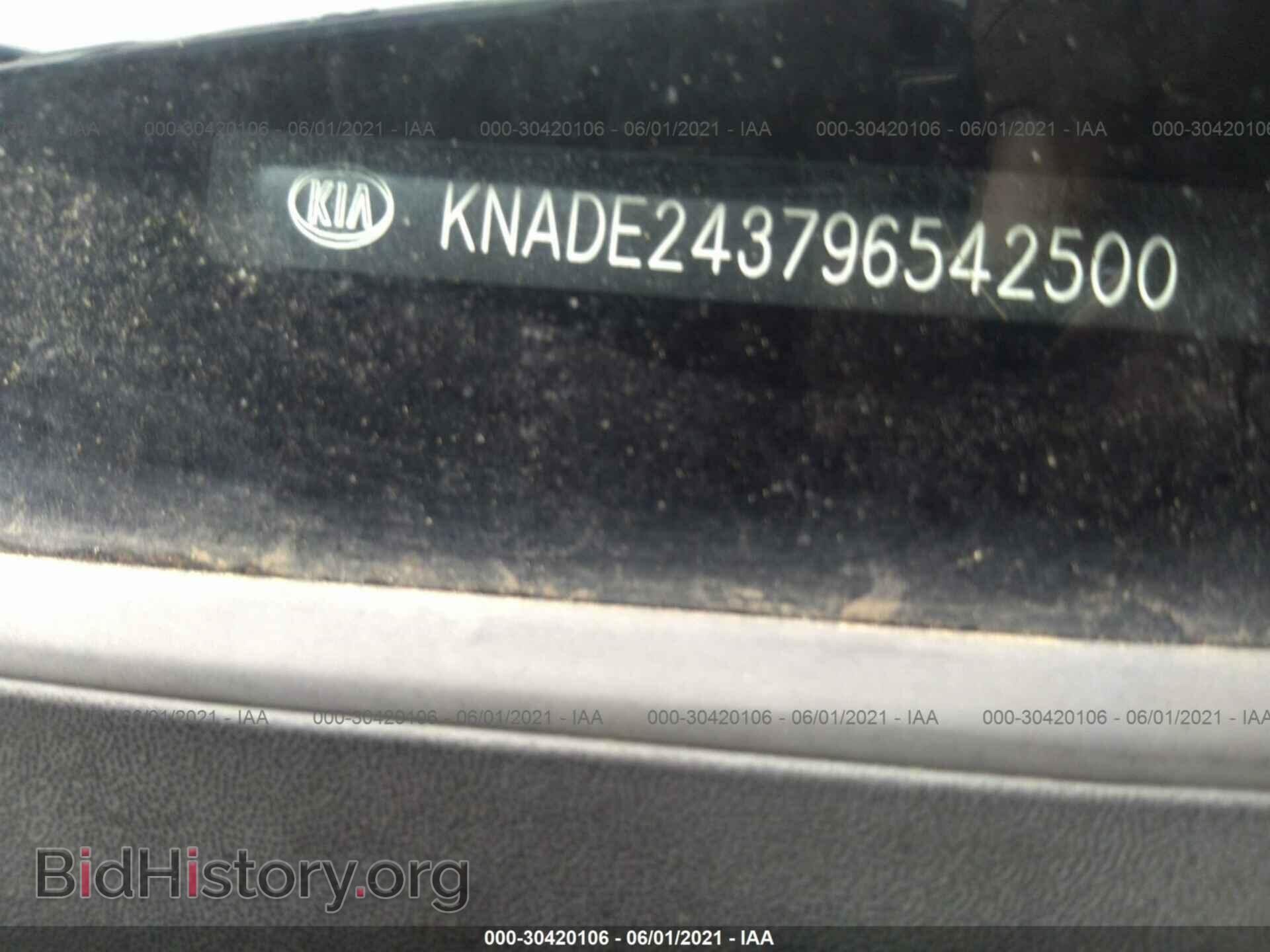 2009 KIA RIO - VIN: KNADE243796542500 - Фото 9