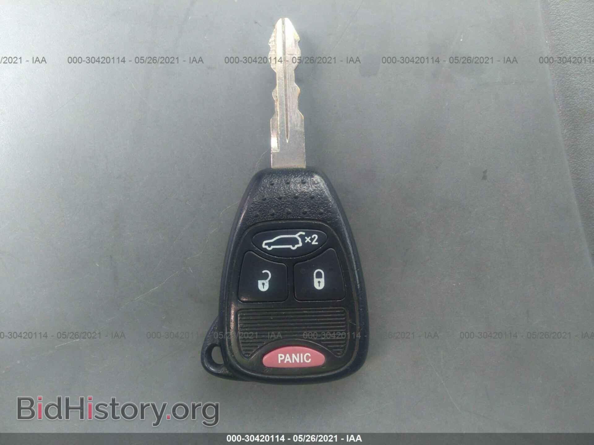 2013 DODGE AVENGER - VIN: 1C3CDZAB2DN680700 - Photo 11