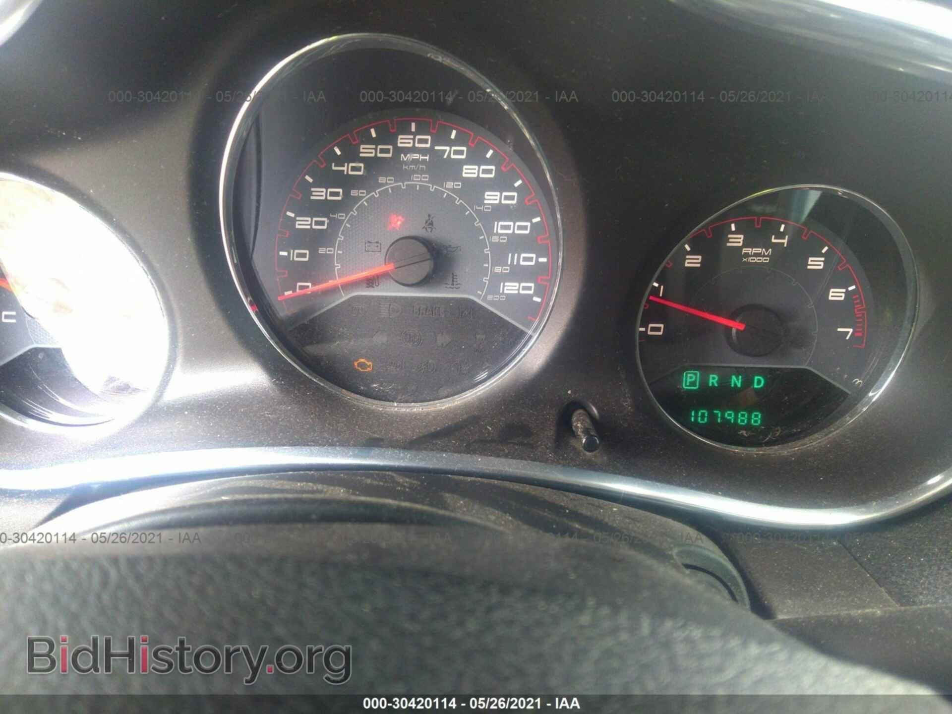 2013 DODGE AVENGER - VIN: 1C3CDZAB2DN680700 - Photo 7
