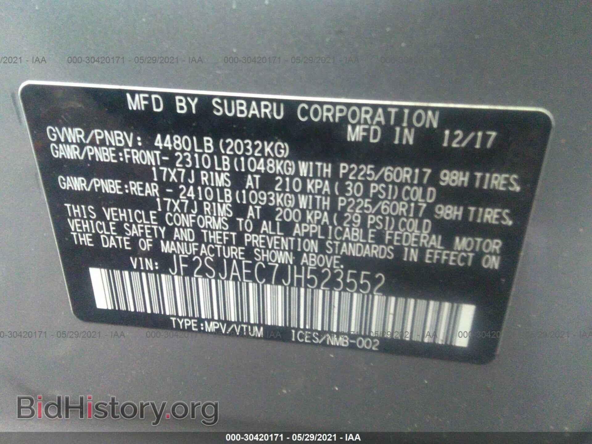 2018 SUBARU FORESTER - VIN: JF2SJAEC7JH523552 - Фото 9