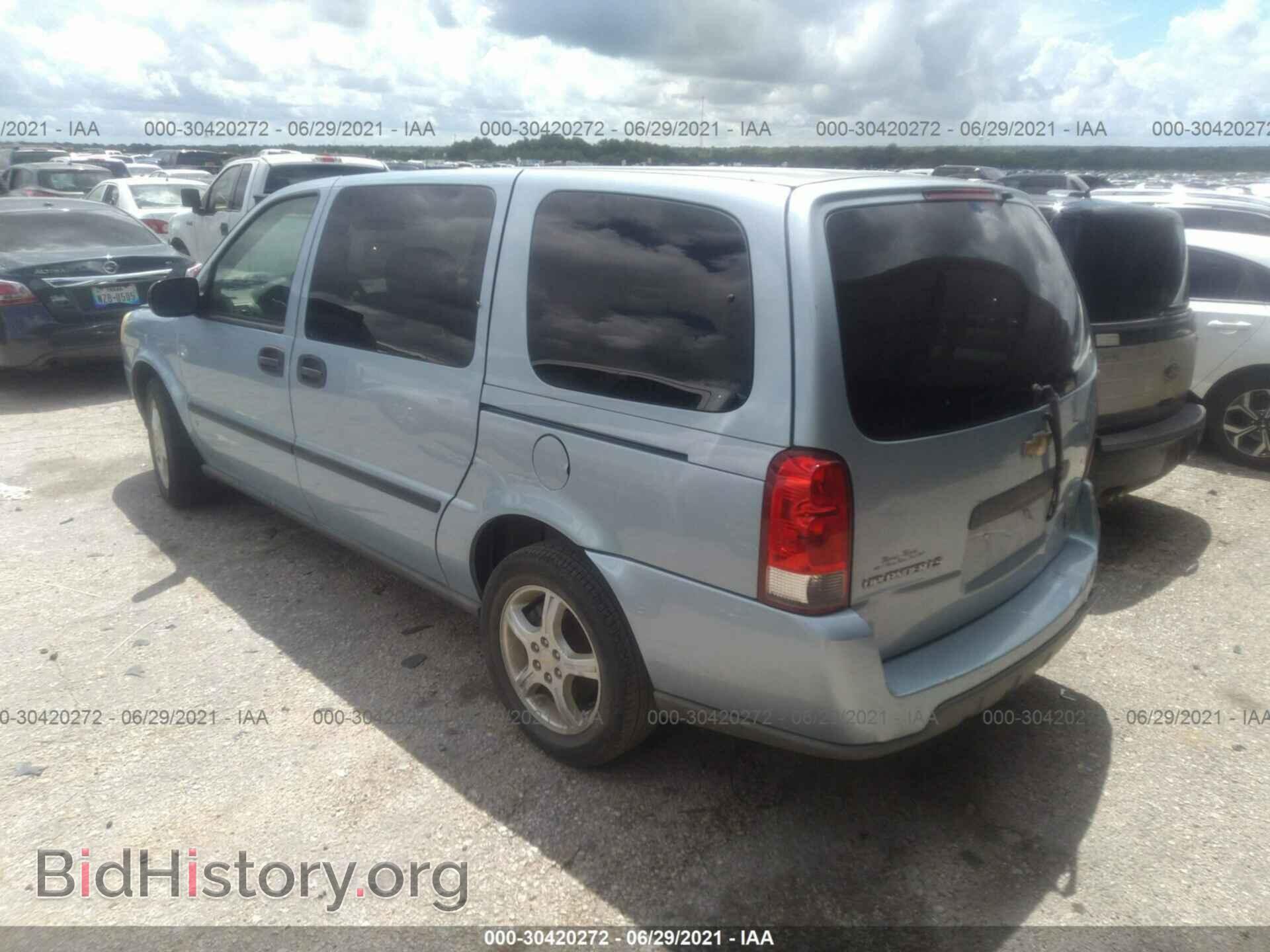 2007 CHEVROLET UPLANDER - VIN: 1GNDV23167D215489 - Фото 3