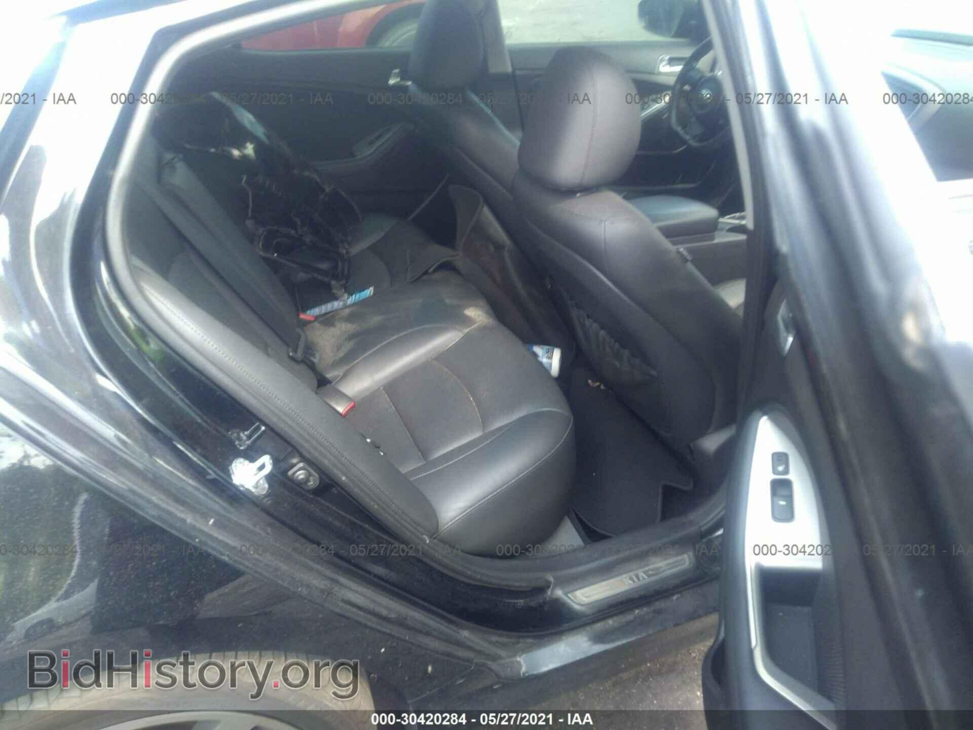 2014 KIA OPTIMA - VIN: 5XXGR4A67EG265535 - Фото 8