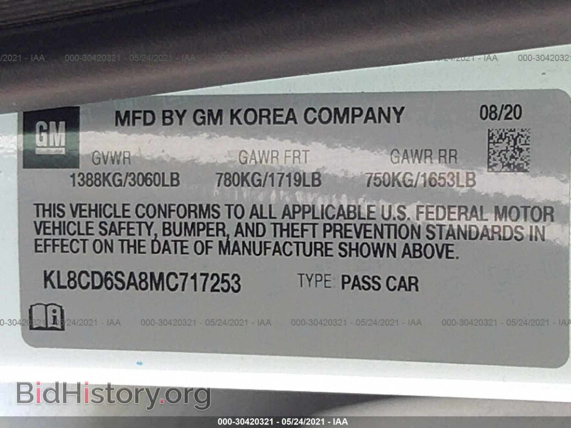 2021 CHEVROLET SPARK - VIN: KL8CD6SA8MC717253 - Фото 9