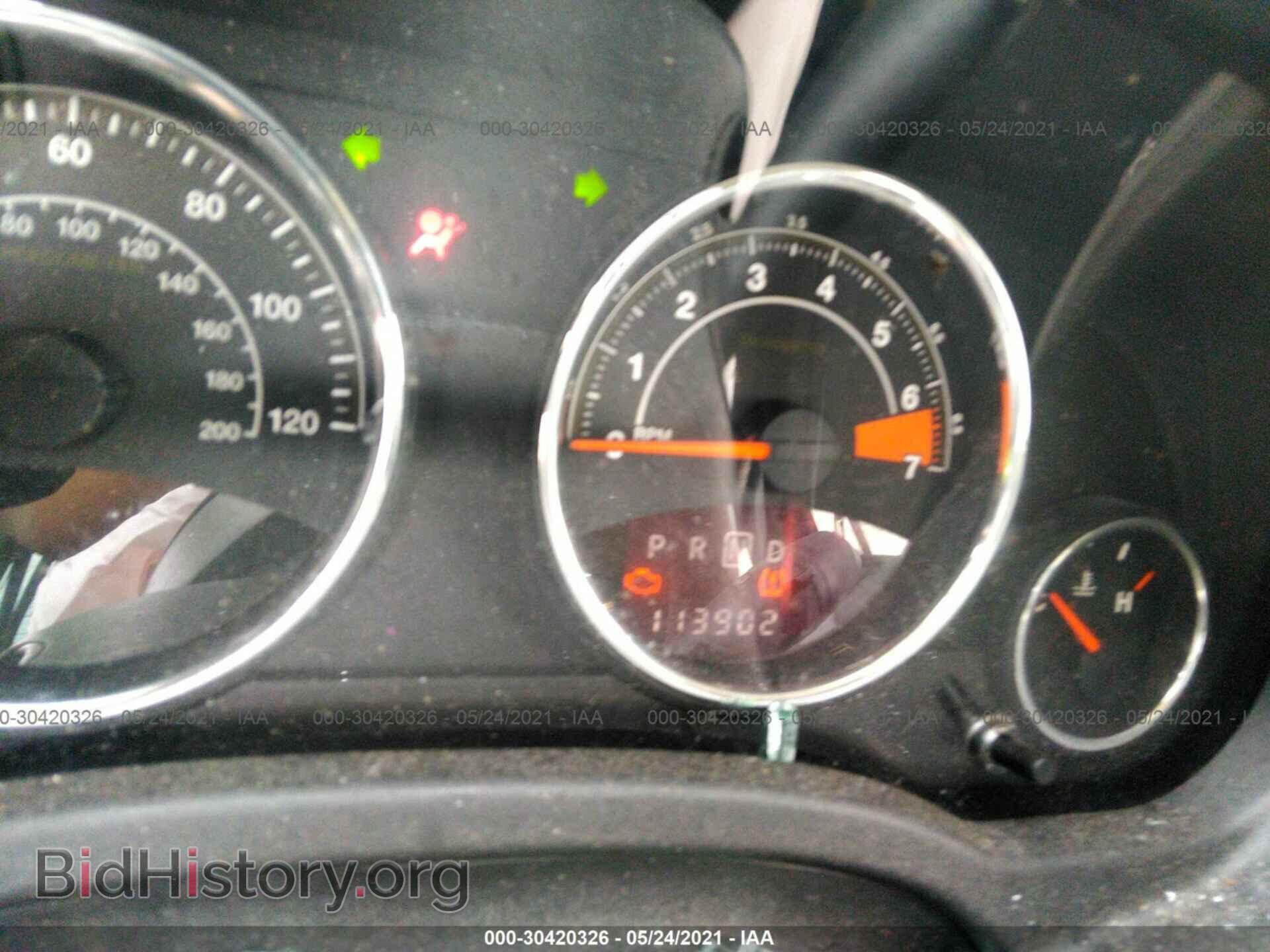 2014 JEEP COMPASS - VIN: 1C4NJDEBXED505578 - Photo 7