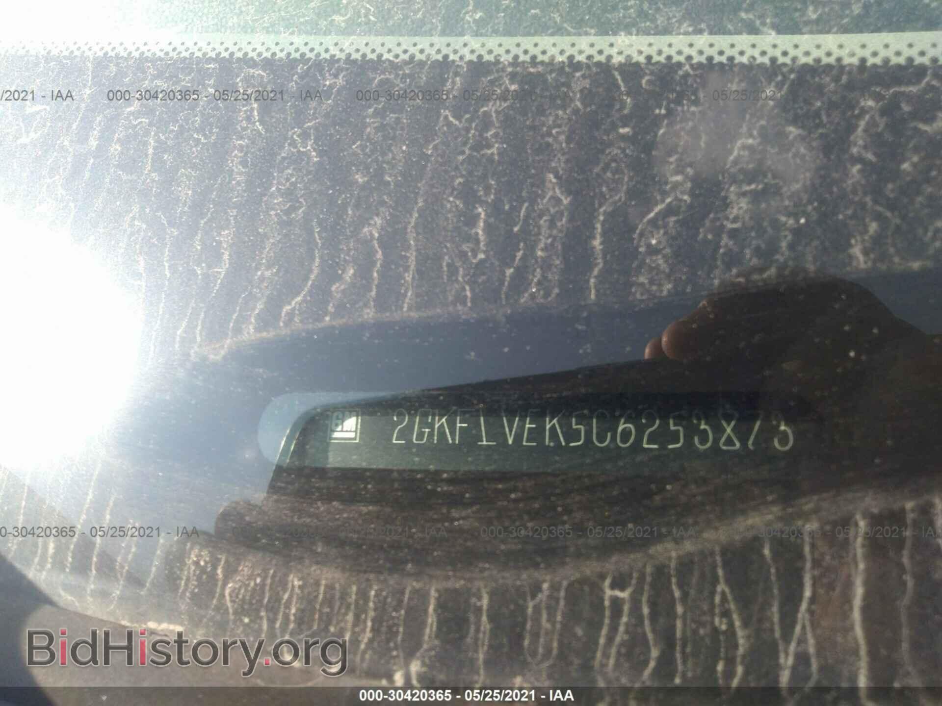 2012 GMC TERRAIN - VIN: 2GKFLVEK5C6253873 - Фото 9
