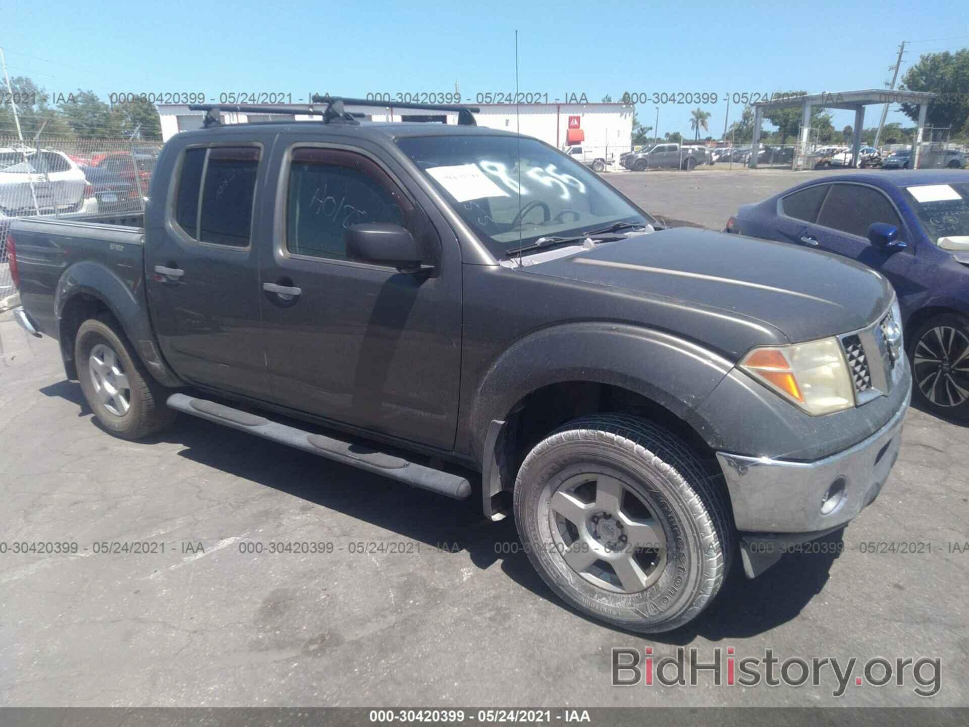 Photo 1N6AD07W77C449295 - NISSAN FRONTIER 2007