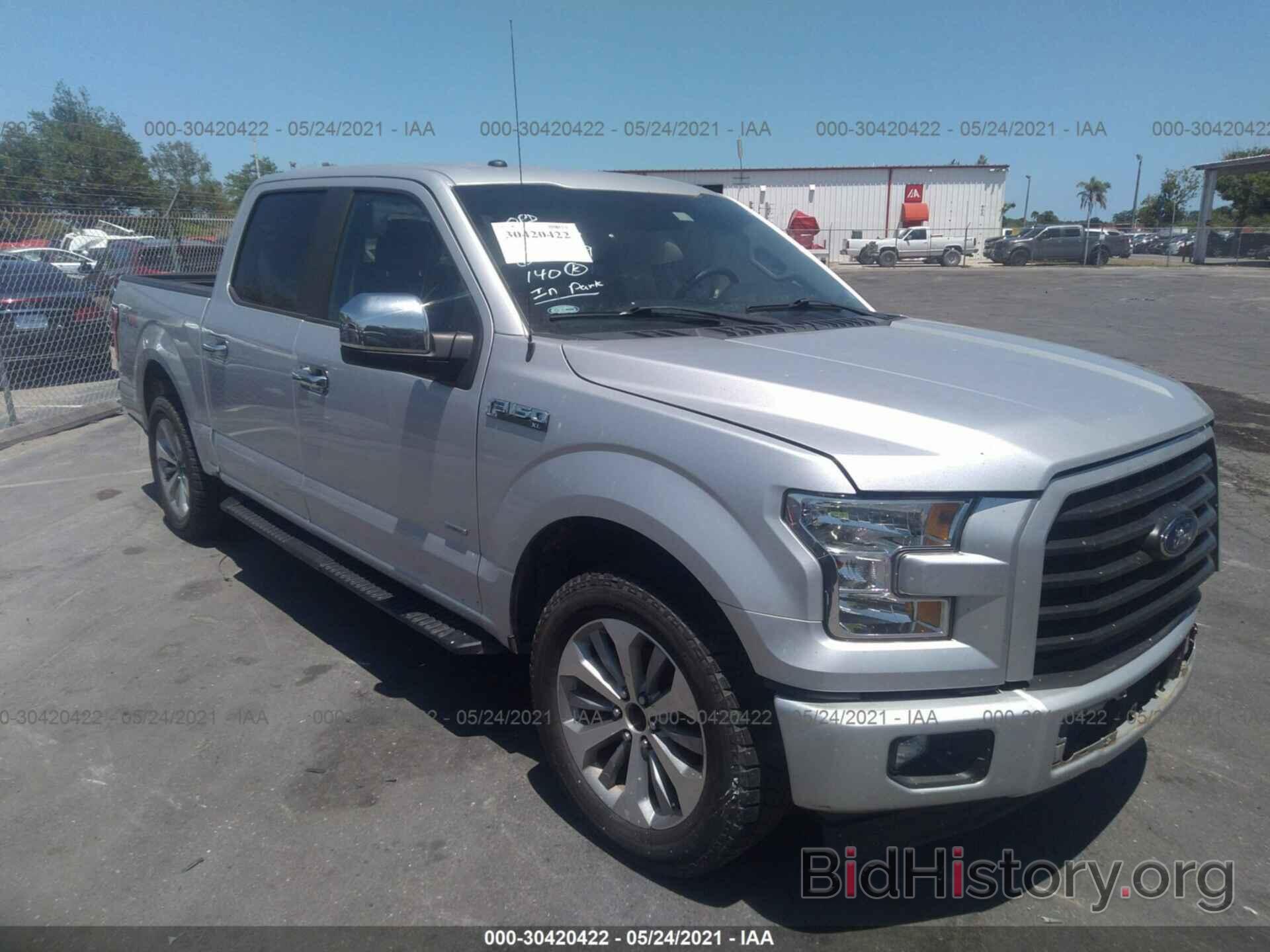 Photo 1FTEW1CP8HKE05980 - FORD F-150 2017