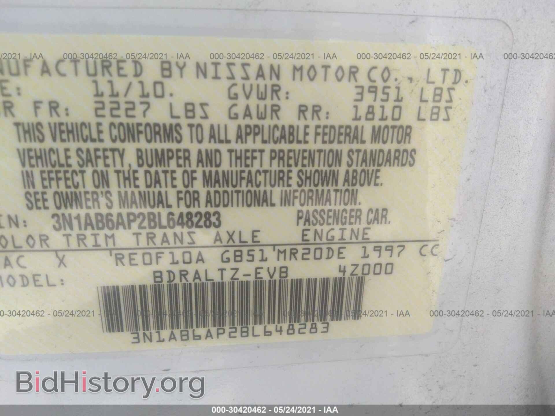 2011 NISSAN SENTRA - VIN: 3N1AB6AP2BL648283 - Фото 9