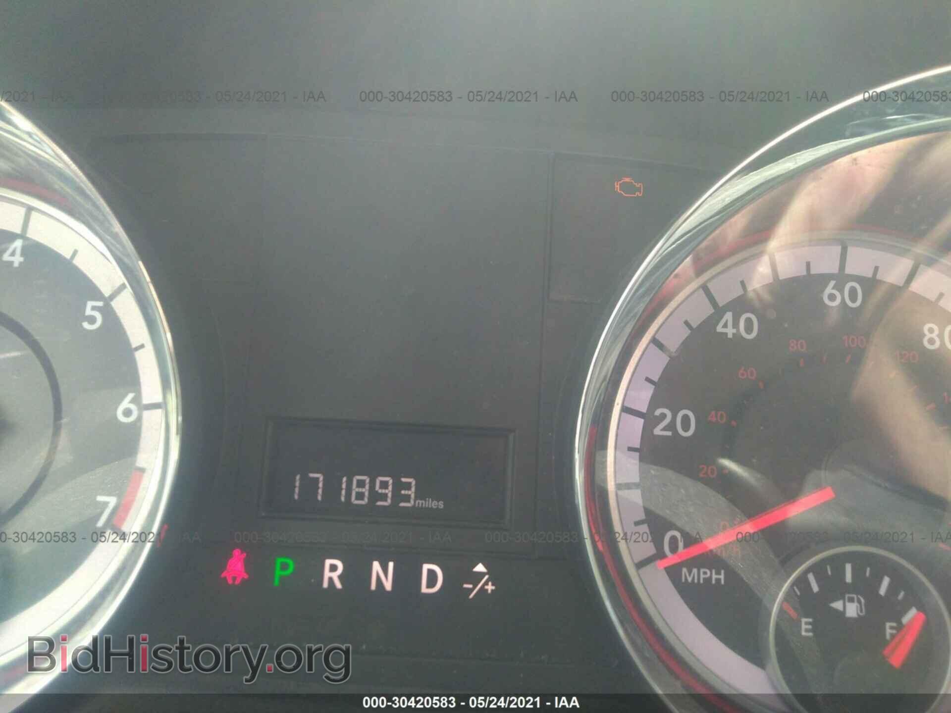 2014 RAM CARGO VAN - VIN: 2C4JRGAG7ER432547 - Фото 7