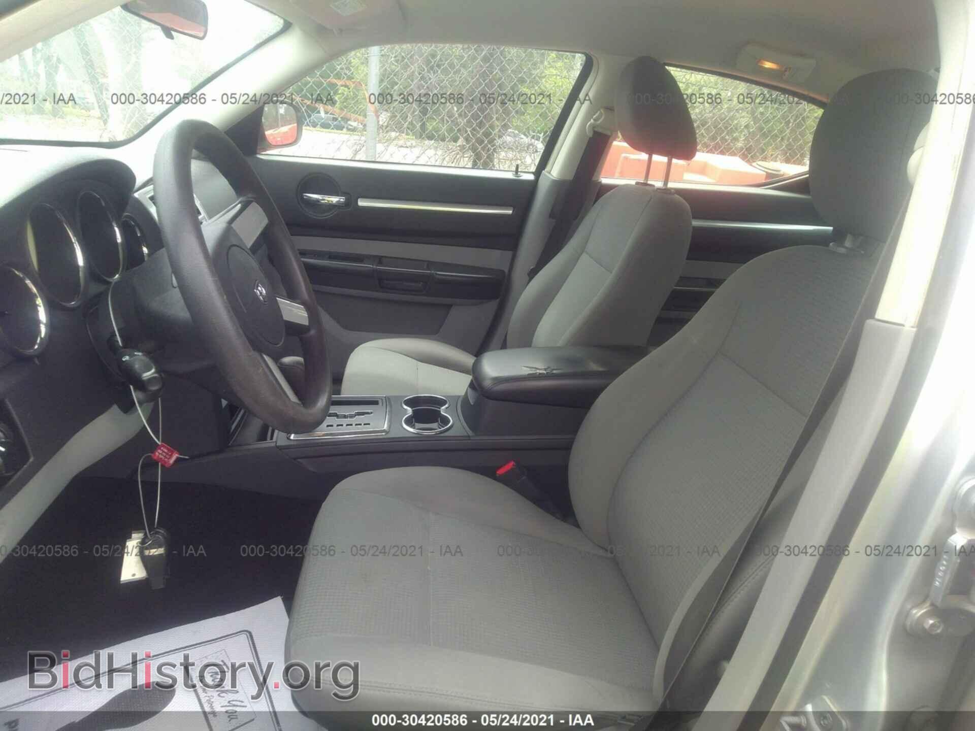 2010 DODGE CHARGER - VIN: 2B3CA4CD0AH132688 - Фото 5