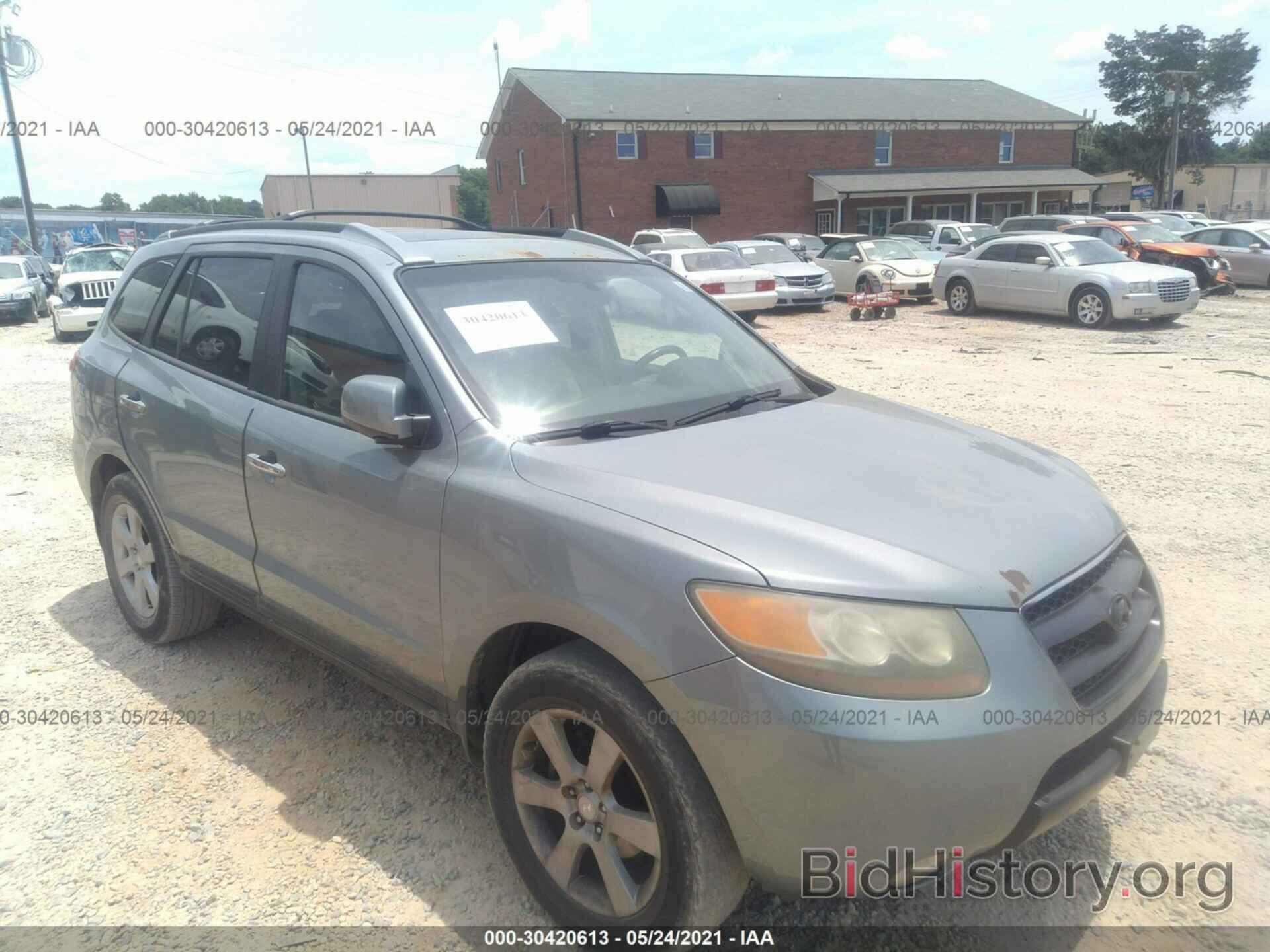 Photo 5NMSH73E67H001097 - HYUNDAI SANTA FE 2007