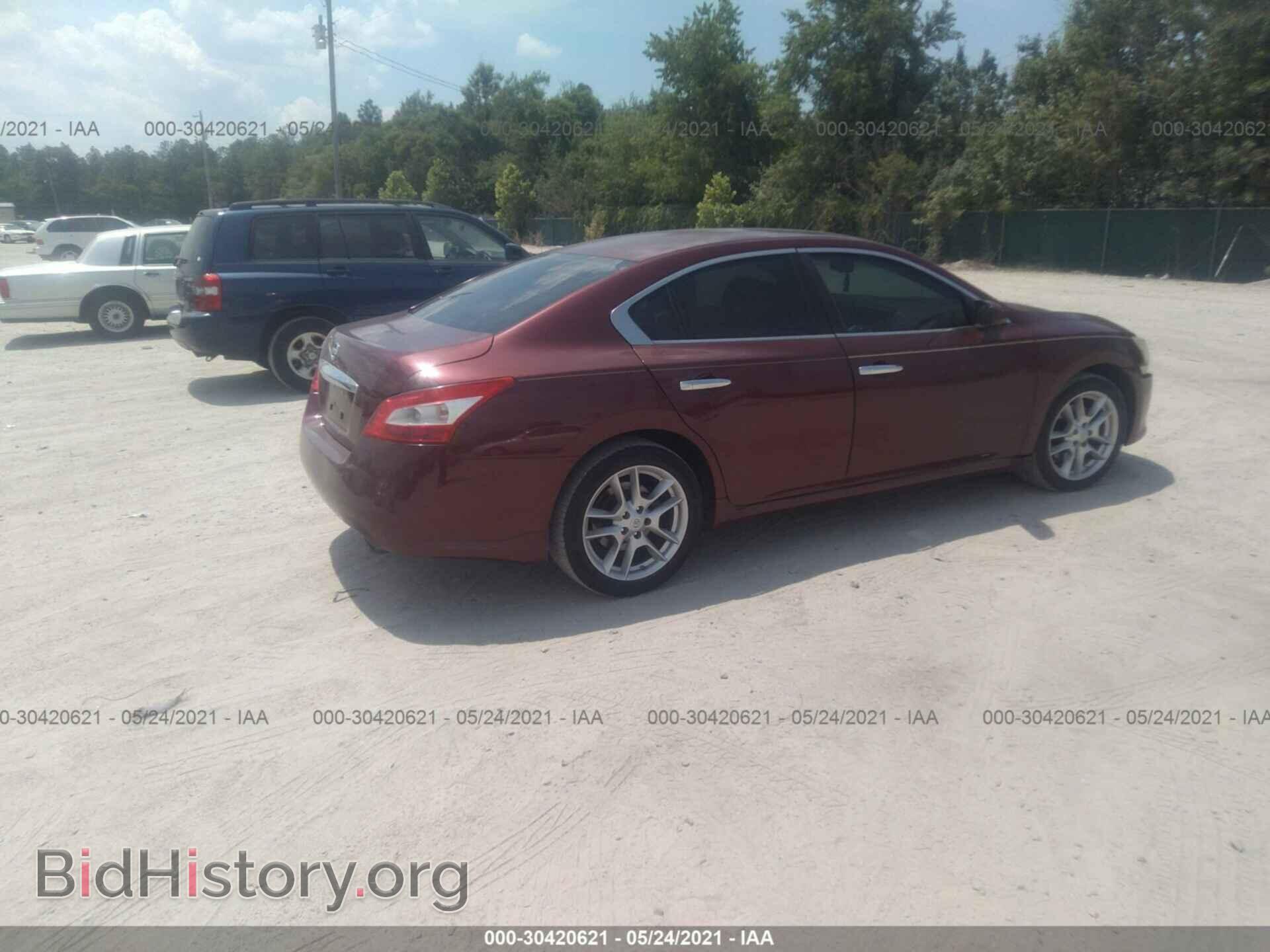 2011 NISSAN MAXIMA - VIN: 1N4AA5AP5BC811598 - Фото 4