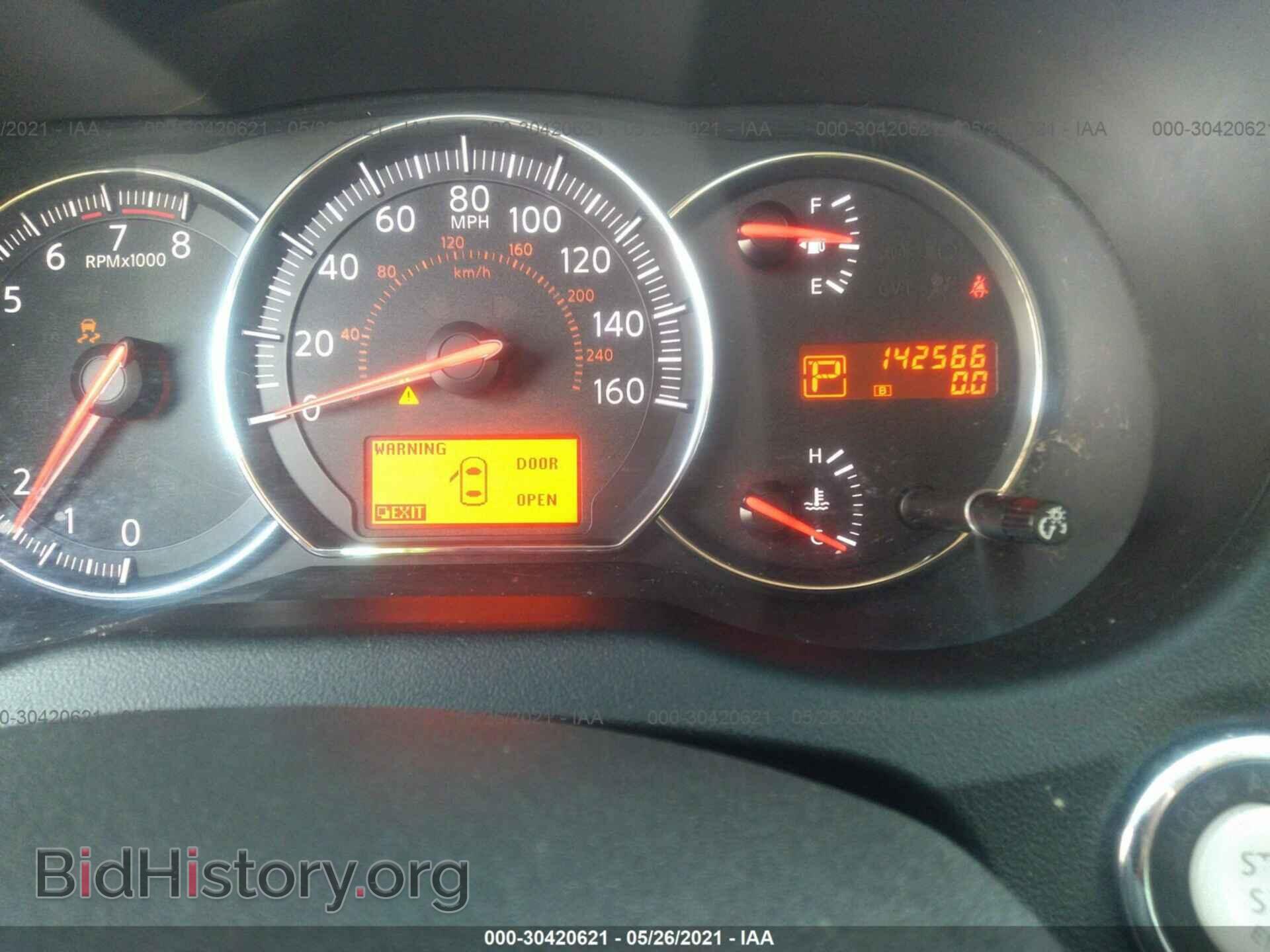 2011 NISSAN MAXIMA - VIN: 1N4AA5AP5BC811598 - Фото 7