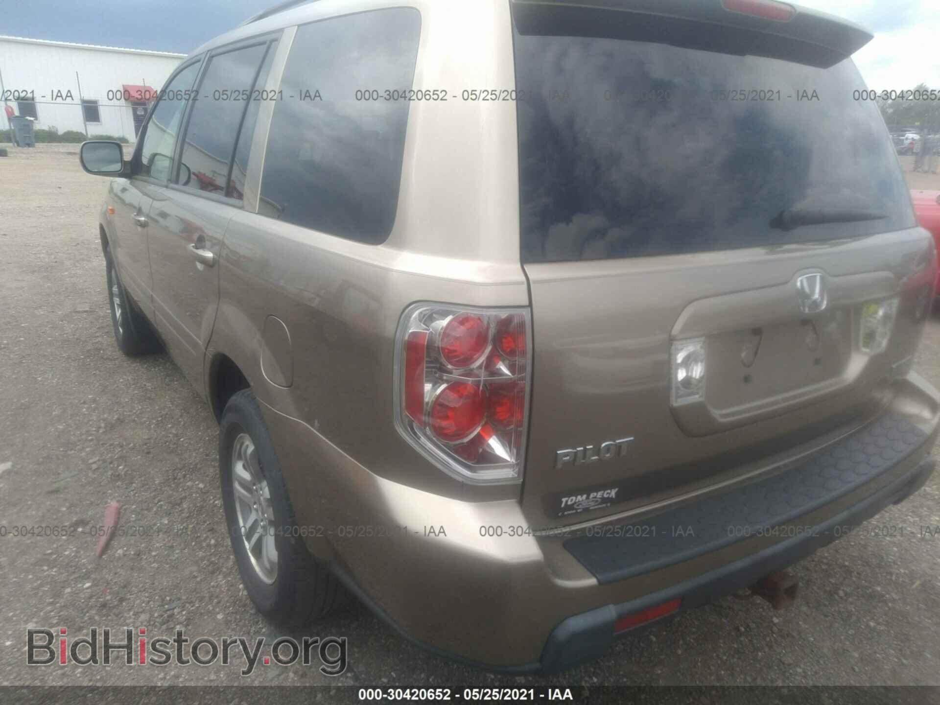 2008 HONDA PILOT - VIN: 5FNYF18528B051908 - Фото 3