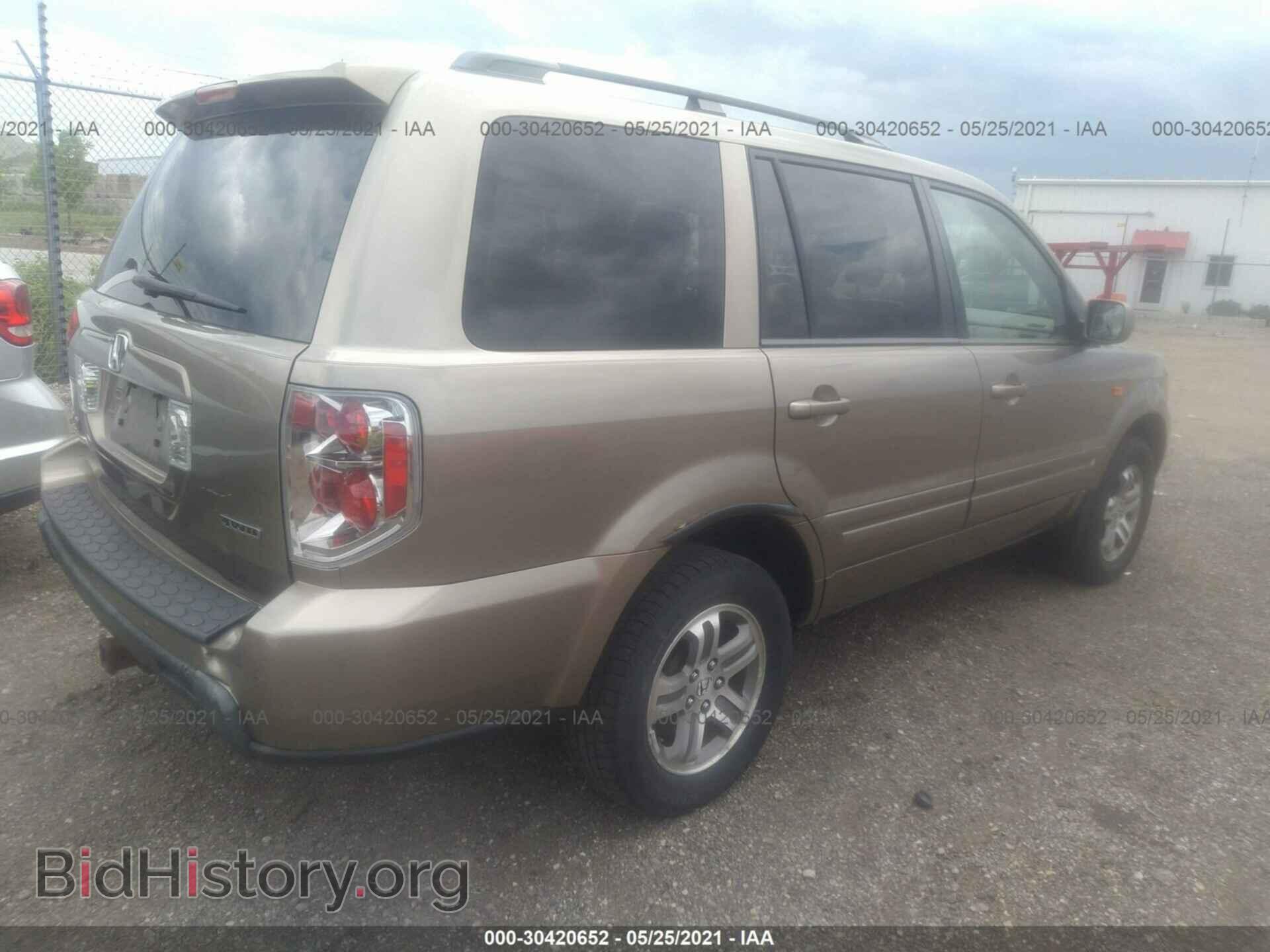 2008 HONDA PILOT - VIN: 5FNYF18528B051908 - Фото 4