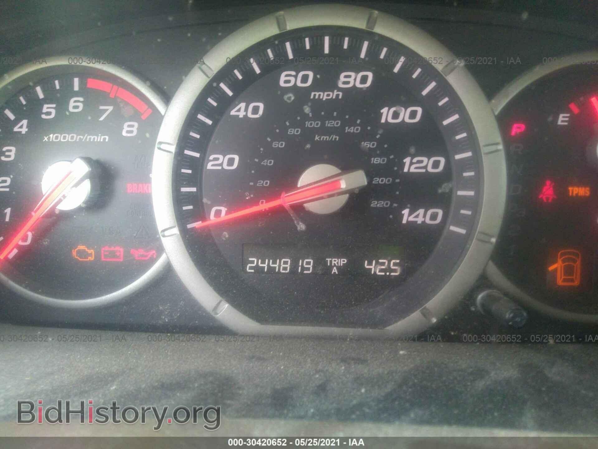 2008 HONDA PILOT - VIN: 5FNYF18528B051908 - Фото 7