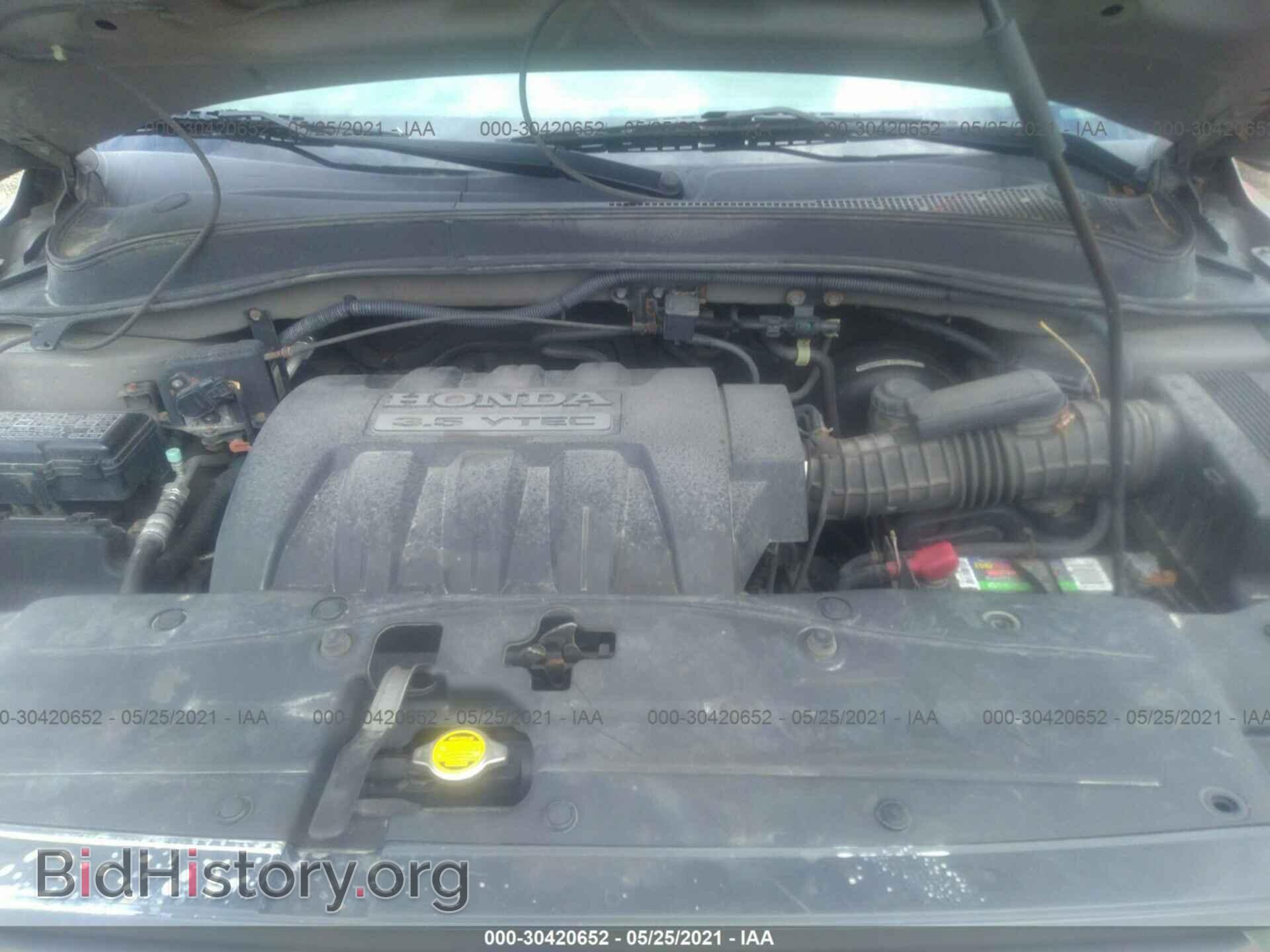 2008 HONDA PILOT - VIN: 5FNYF18528B051908 - Фото 10