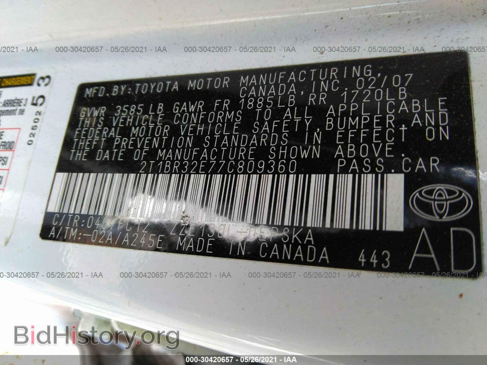 2007 TOYOTA COROLLA - VIN: 2T1BR32E77C809360 - Фото 9