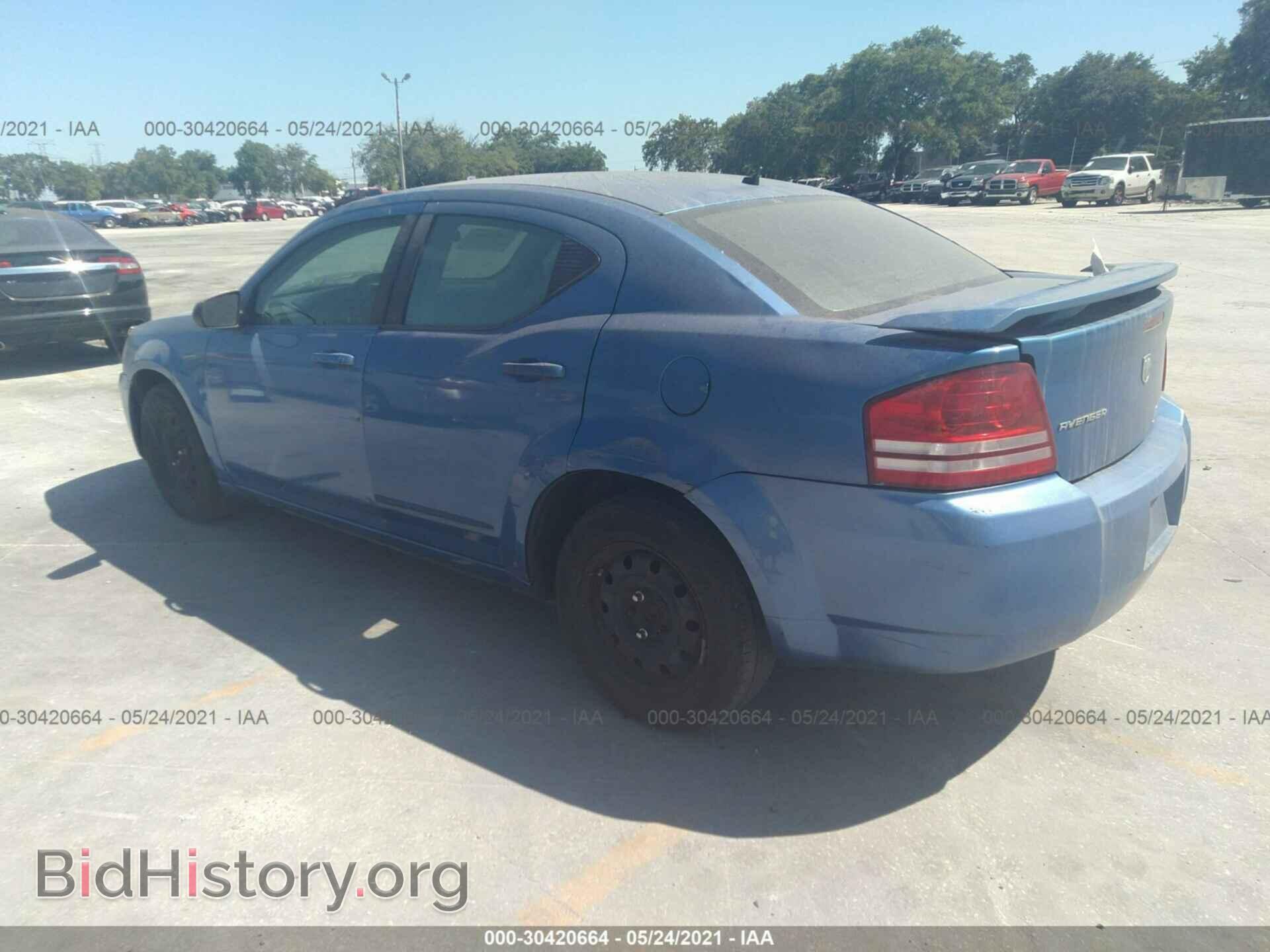 2008 DODGE AVENGER - VIN: 1B3LC46K38N577187 - Photo 3