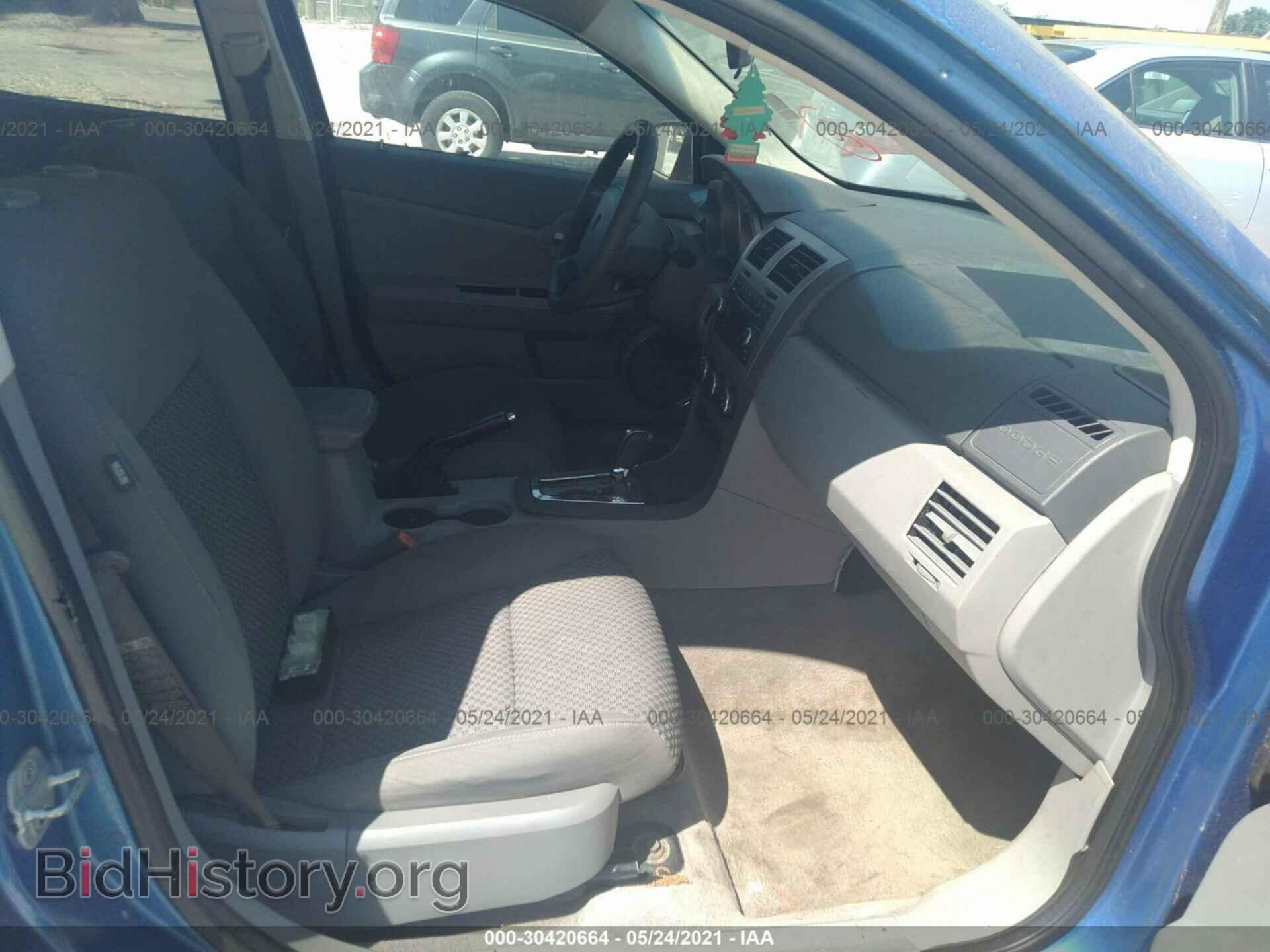 2008 DODGE AVENGER - VIN: 1B3LC46K38N577187 - Photo 5
