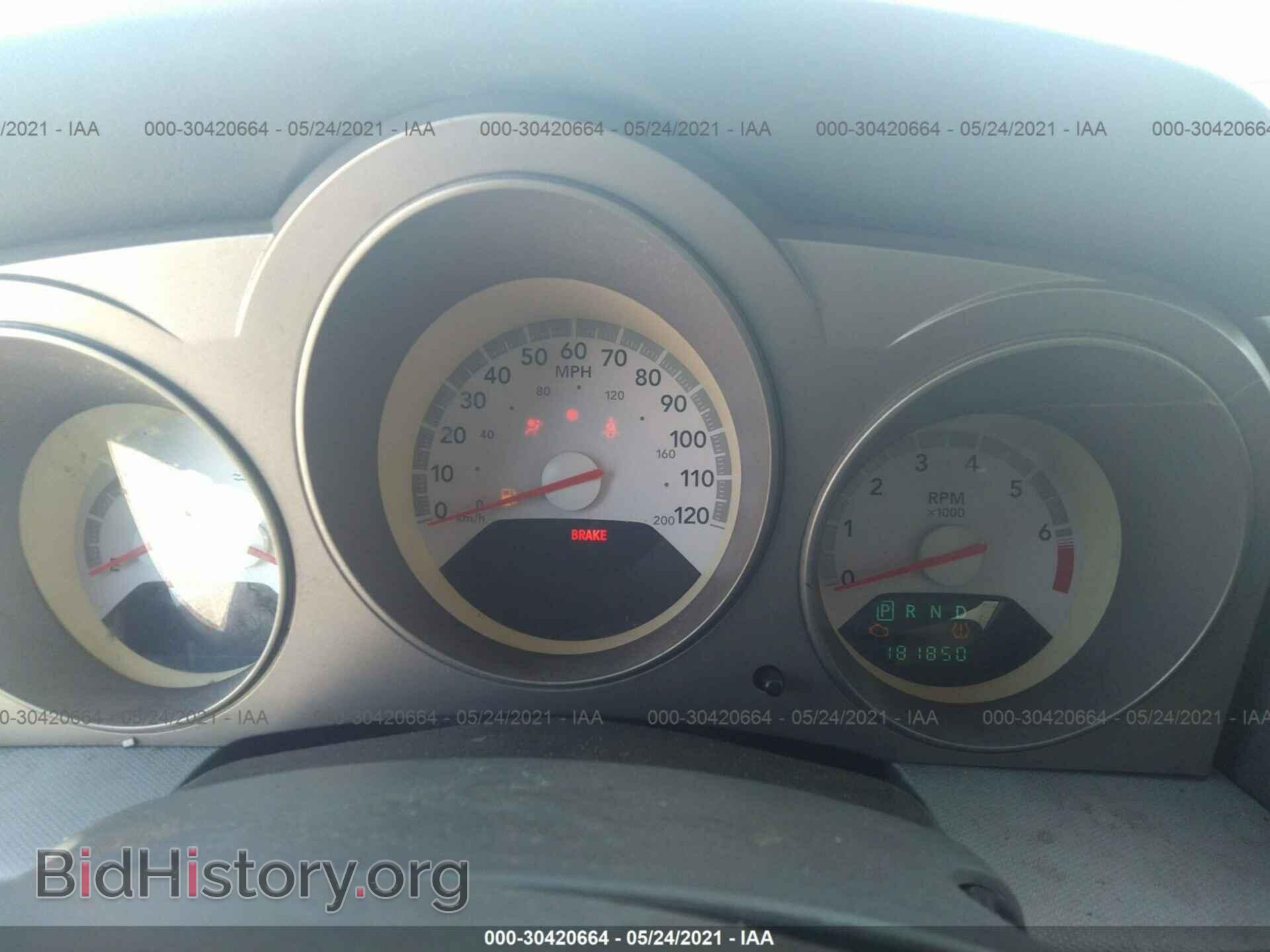 2008 DODGE AVENGER - VIN: 1B3LC46K38N577187 - Photo 7