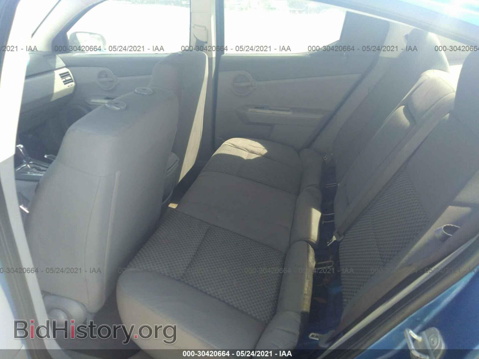 2008 DODGE AVENGER - VIN: 1B3LC46K38N577187 - Photo 8