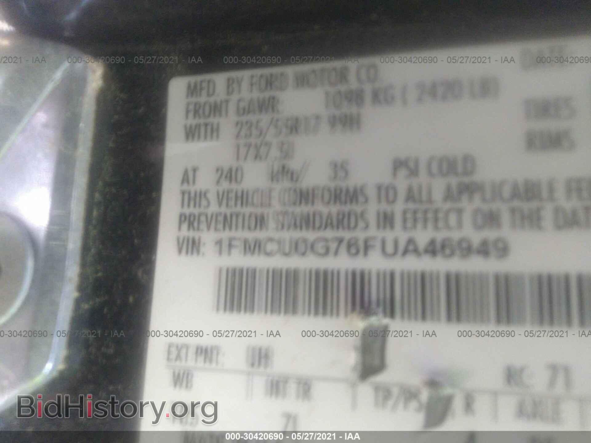 2015 FORD ESCAPE - VIN: 1FMCU0G76FUA46949 - Фото 9