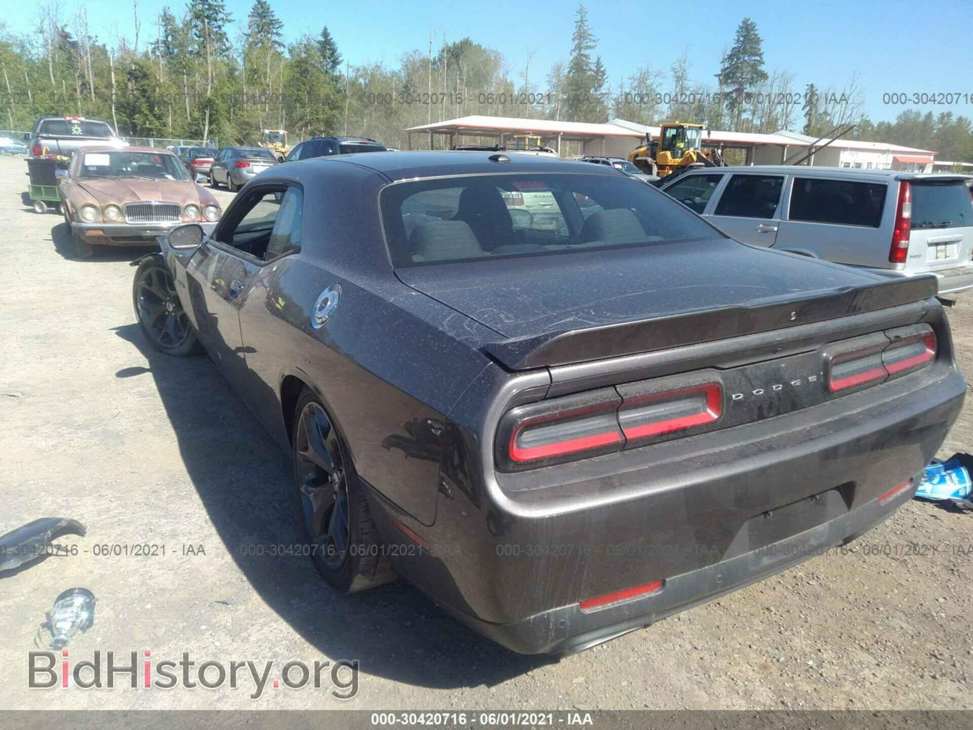 2019 DODGE CHALLENGER - VIN: 2C3CDZBT2KH708461 - Фото 3