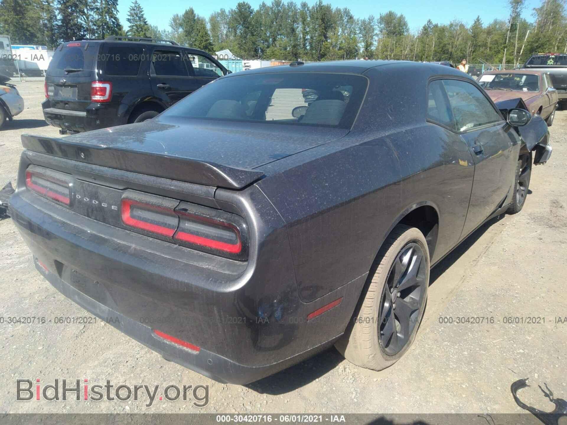 2019 DODGE CHALLENGER - VIN: 2C3CDZBT2KH708461 - Фото 4