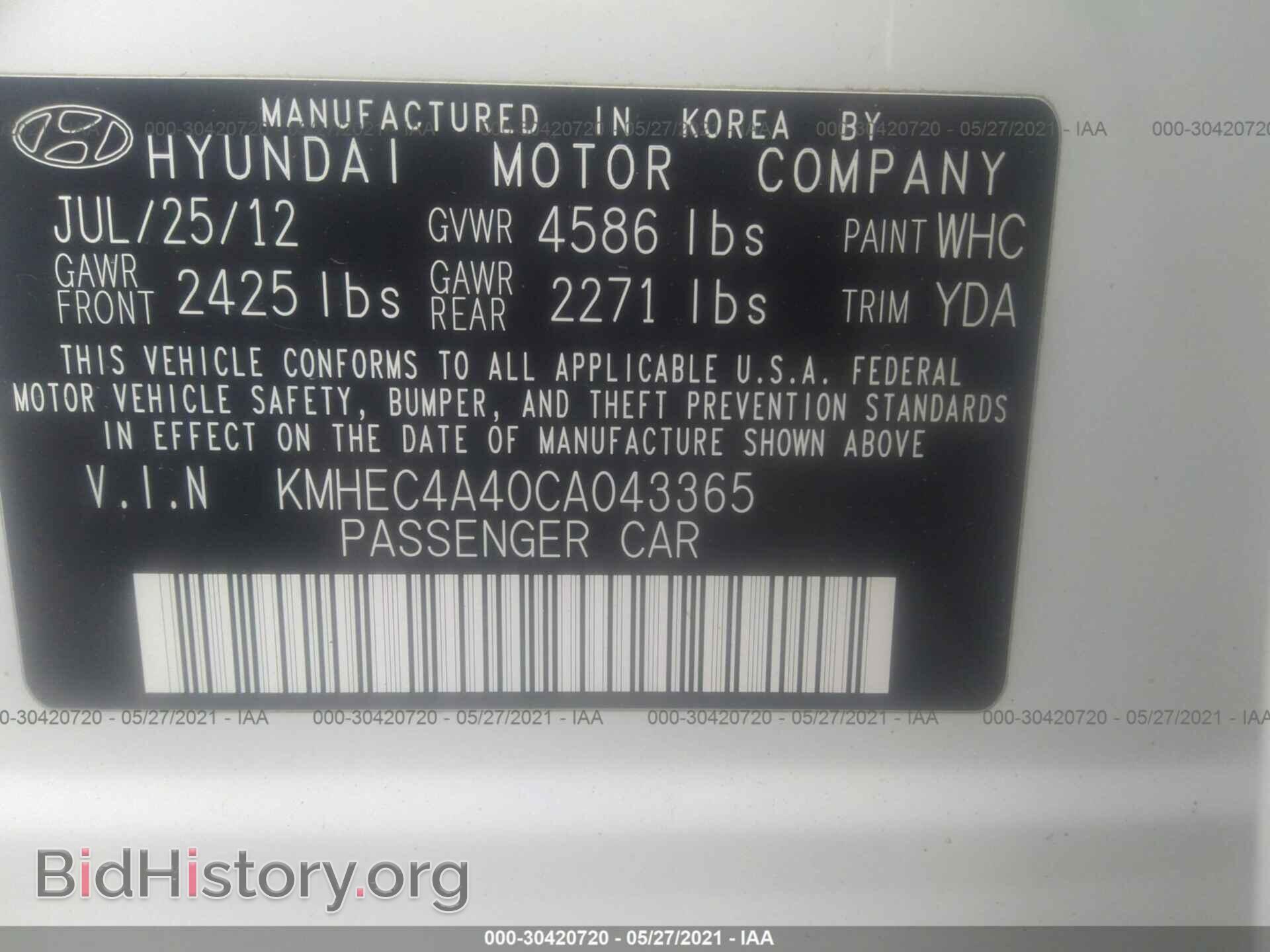 2012 HYUNDAI SONATA - VIN: KMHEC4A40CA043365 - Фото 9