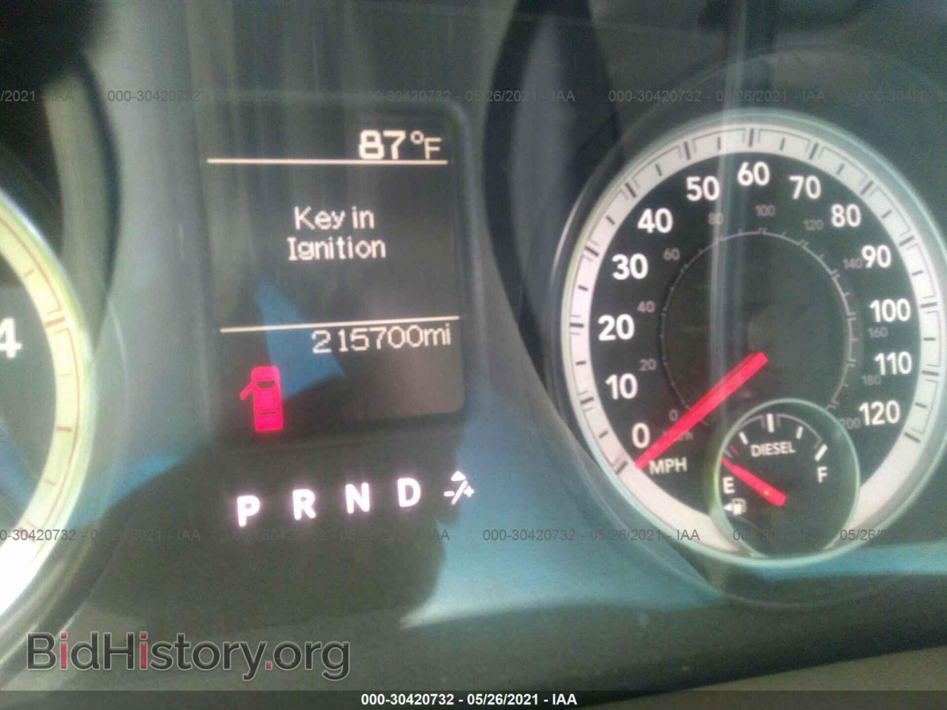 2014 RAM 3500 - VIN: 3C63RRAL5EG146355 - Фото 6